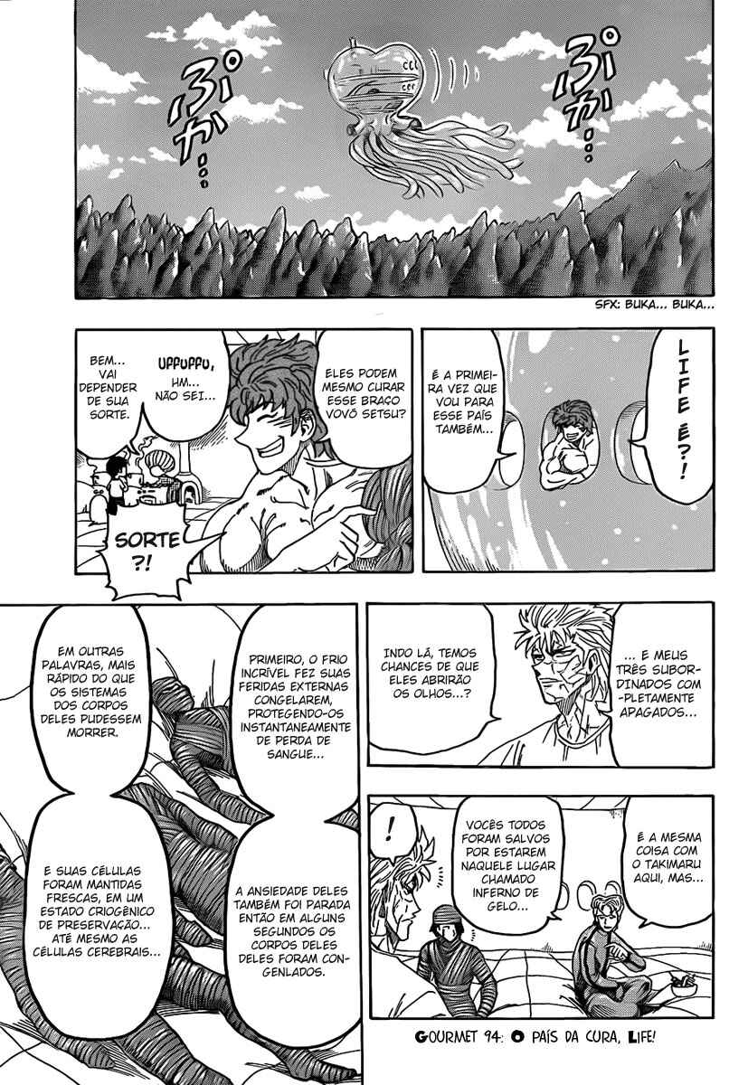 TORIKO Chapter 94 - Page 4