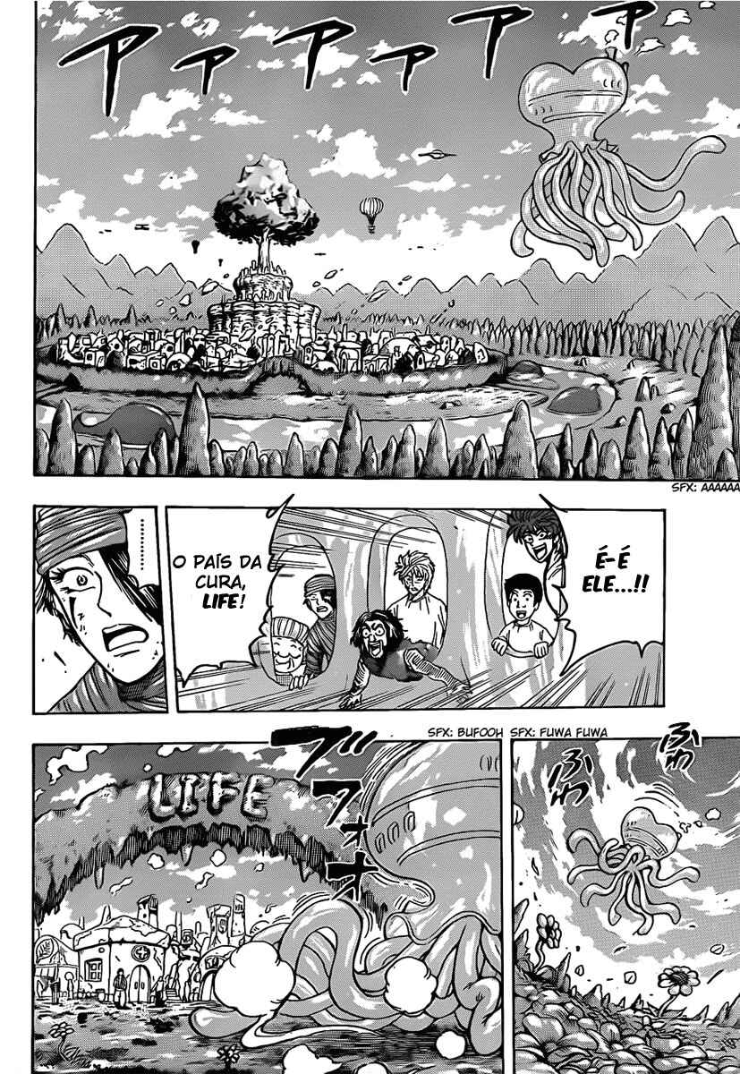 TORIKO Chapter 94 - Page 7