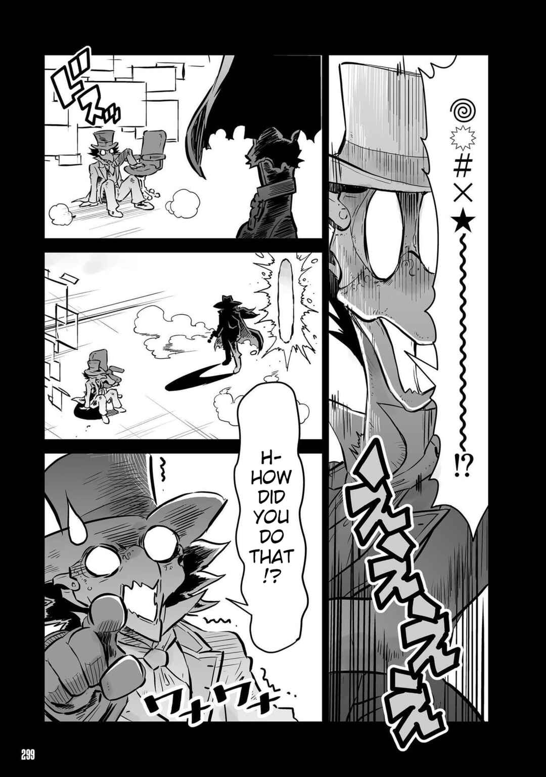 FUGA: Melodies of Steel Chapter 17.6 - Page 4