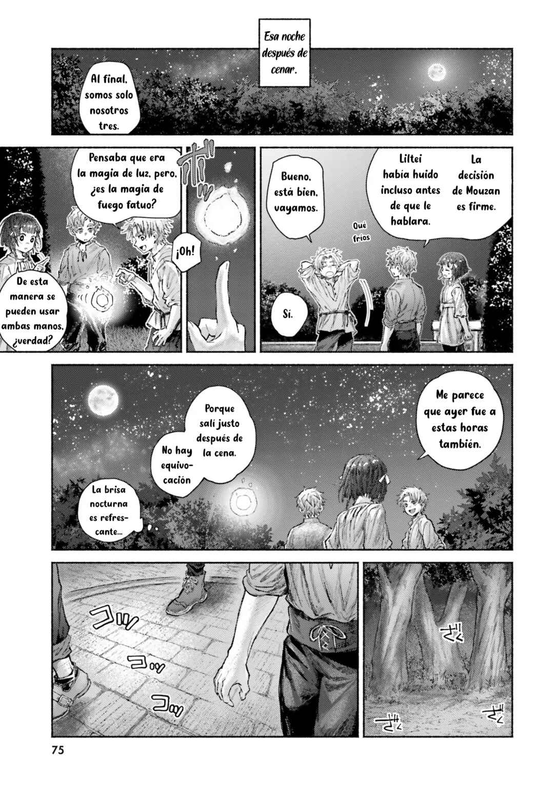 Almark Chapter 12 - Page 15