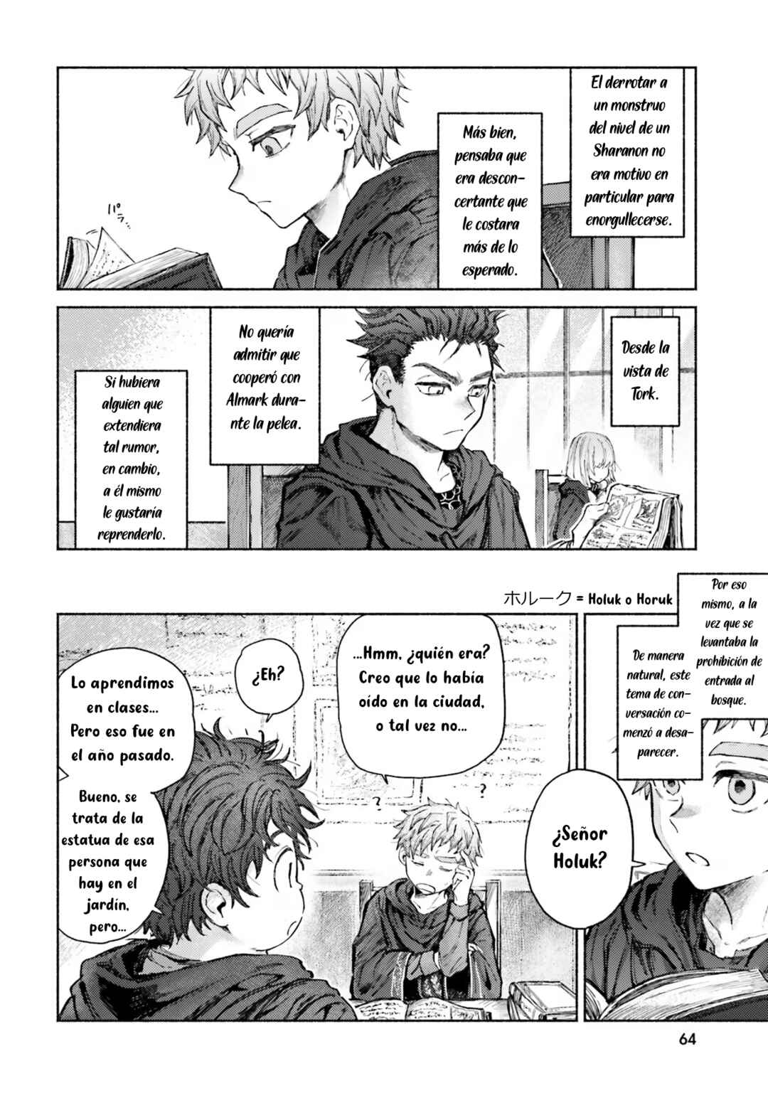 Almark Chapter 12 - Page 4