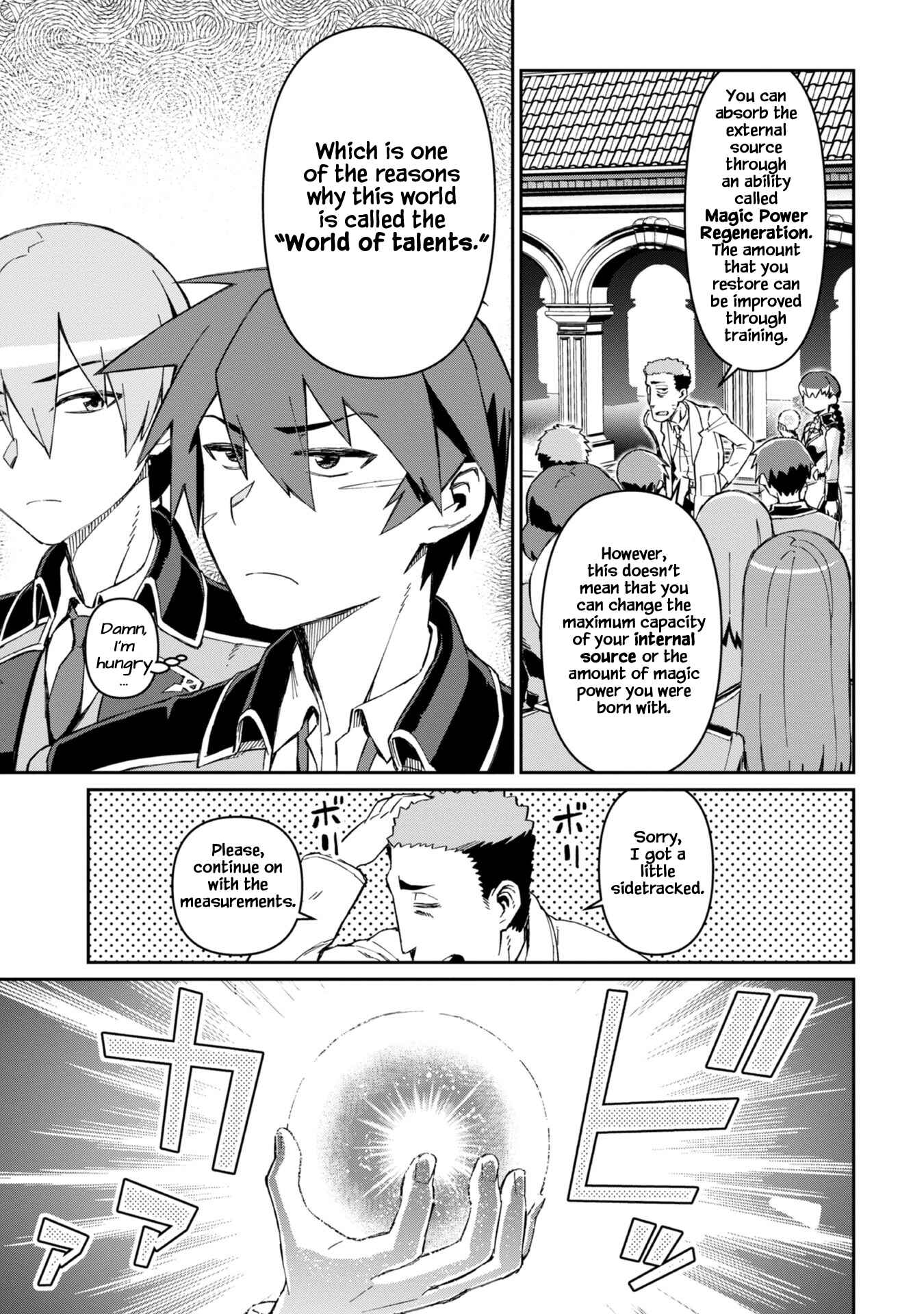 Daikenja no Manadeshi ~Bougyo Mahou no Susume~ Chapter 3 - Page 12