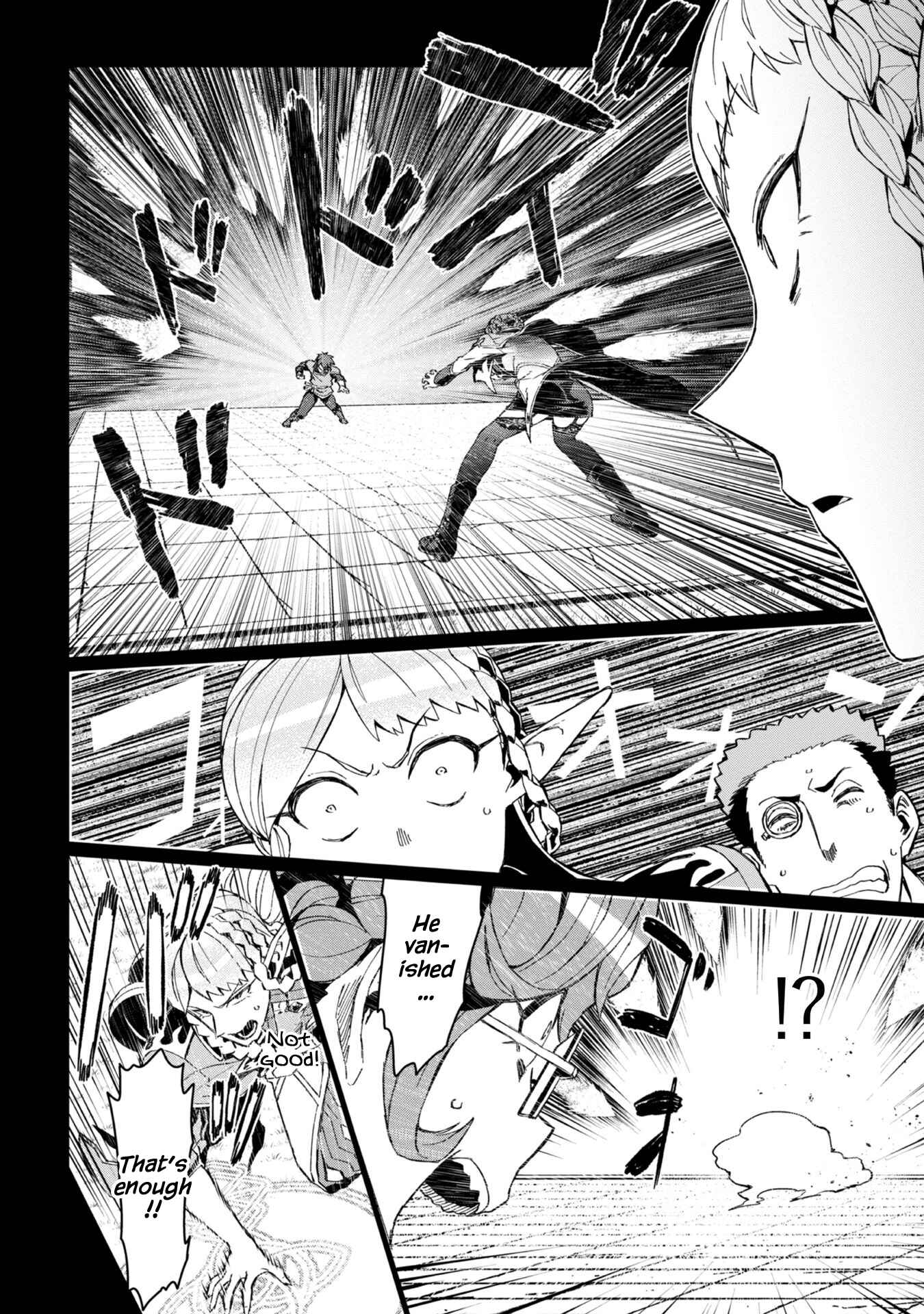 Daikenja no Manadeshi ~Bougyo Mahou no Susume~ Chapter 3 - Page 25