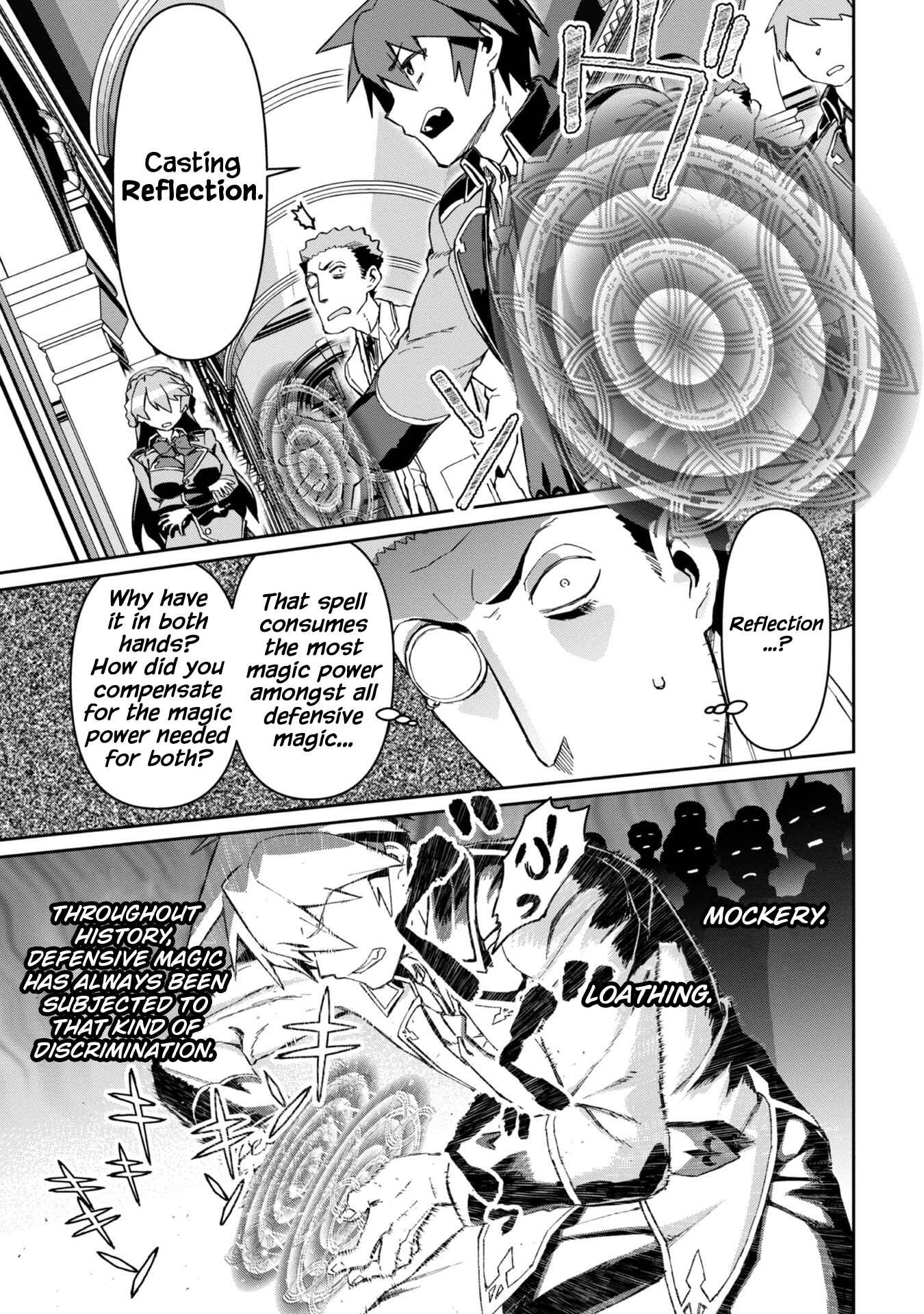 Daikenja no Manadeshi ~Bougyo Mahou no Susume~ Chapter 3 - Page 28