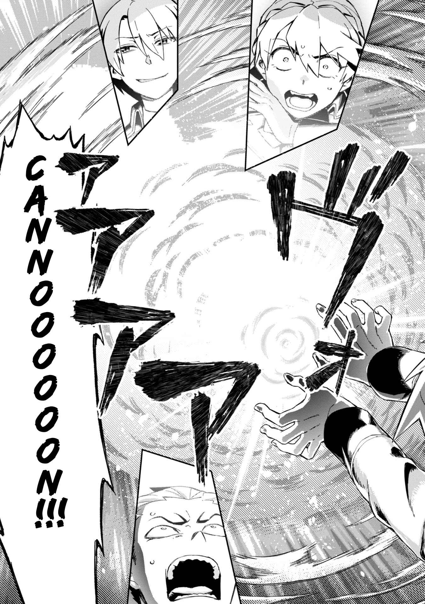Daikenja no Manadeshi ~Bougyo Mahou no Susume~ Chapter 3 - Page 30