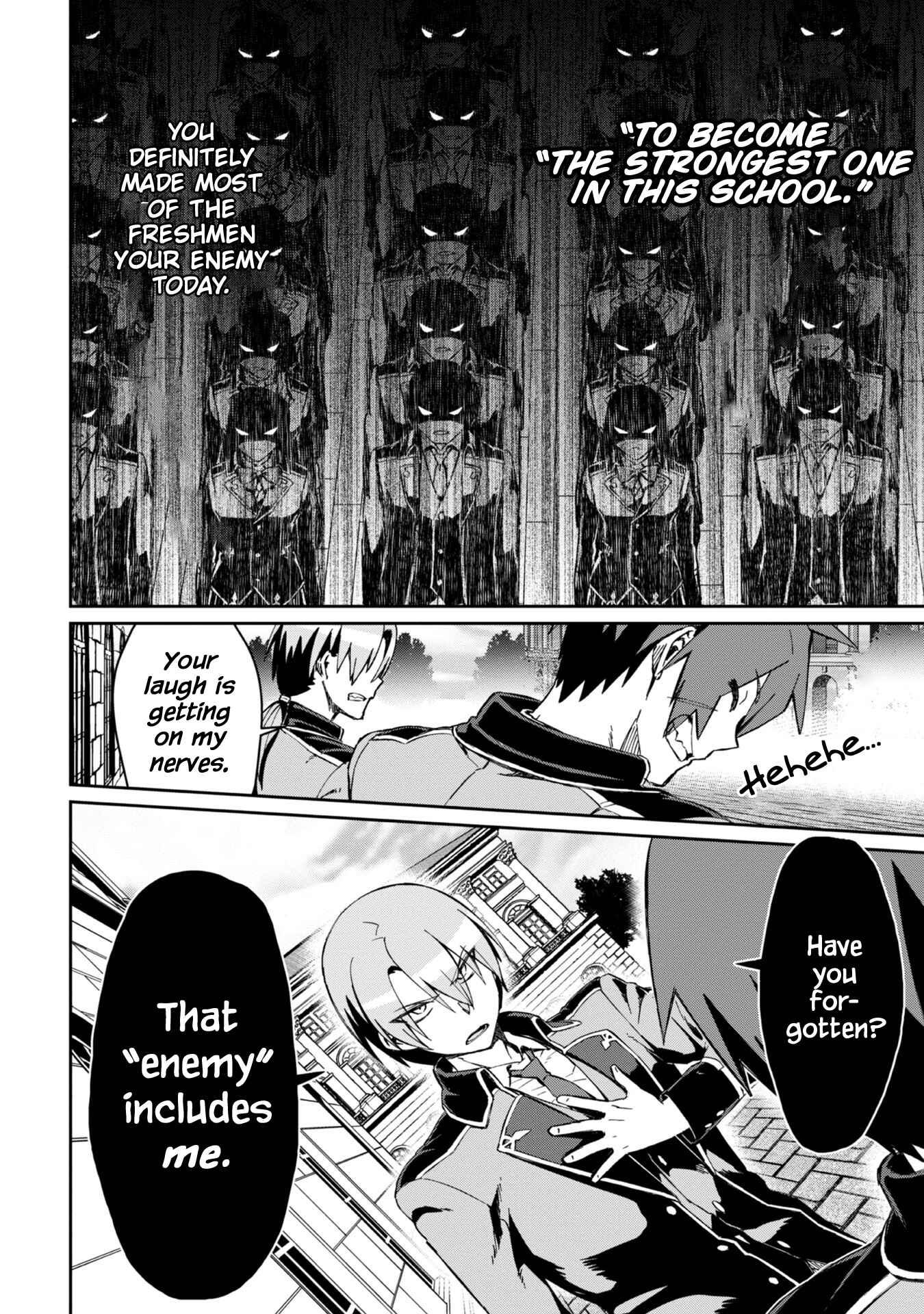 Daikenja no Manadeshi ~Bougyo Mahou no Susume~ Chapter 3 - Page 5