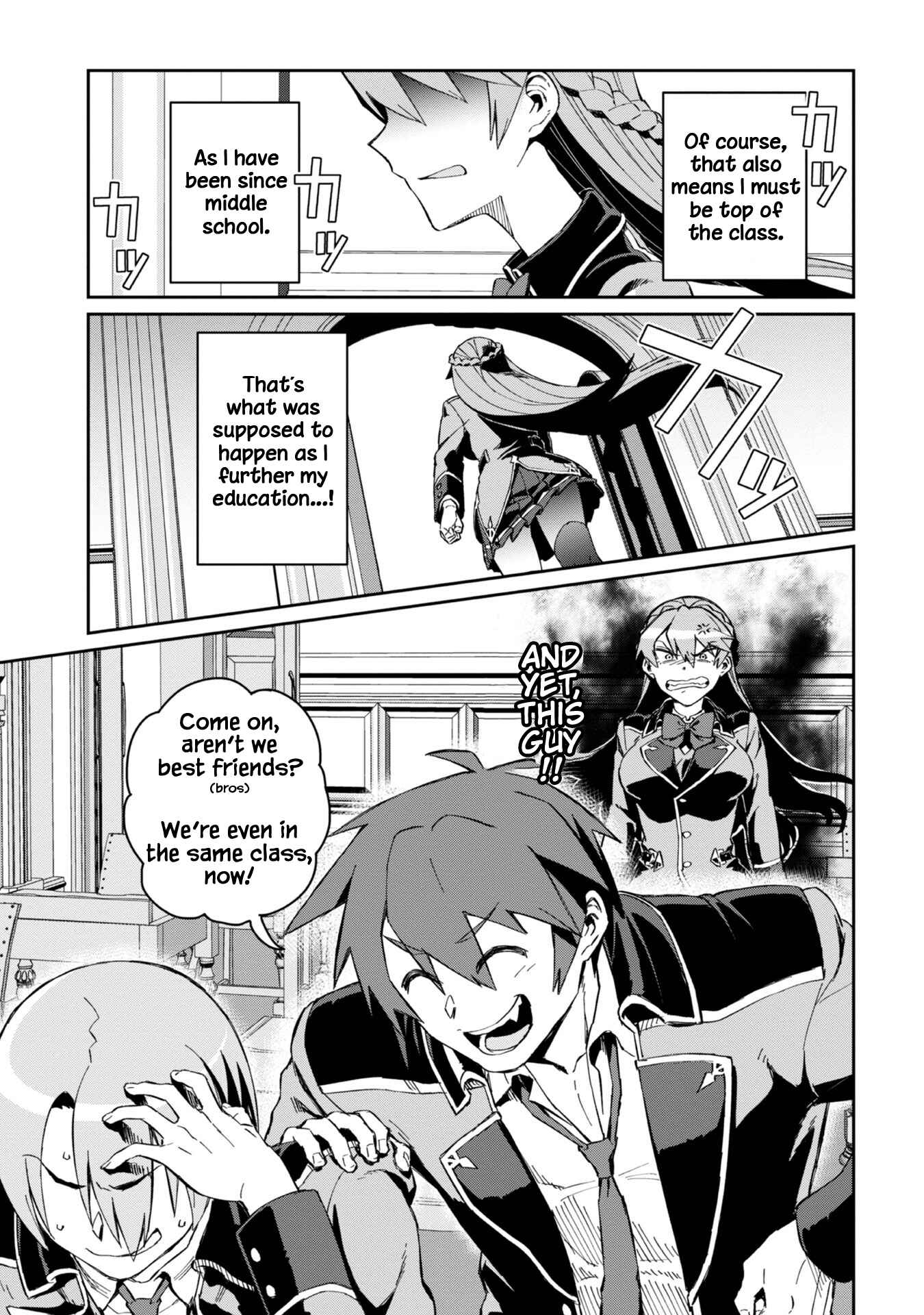 Daikenja no Manadeshi ~Bougyo Mahou no Susume~ Chapter 3 - Page 8