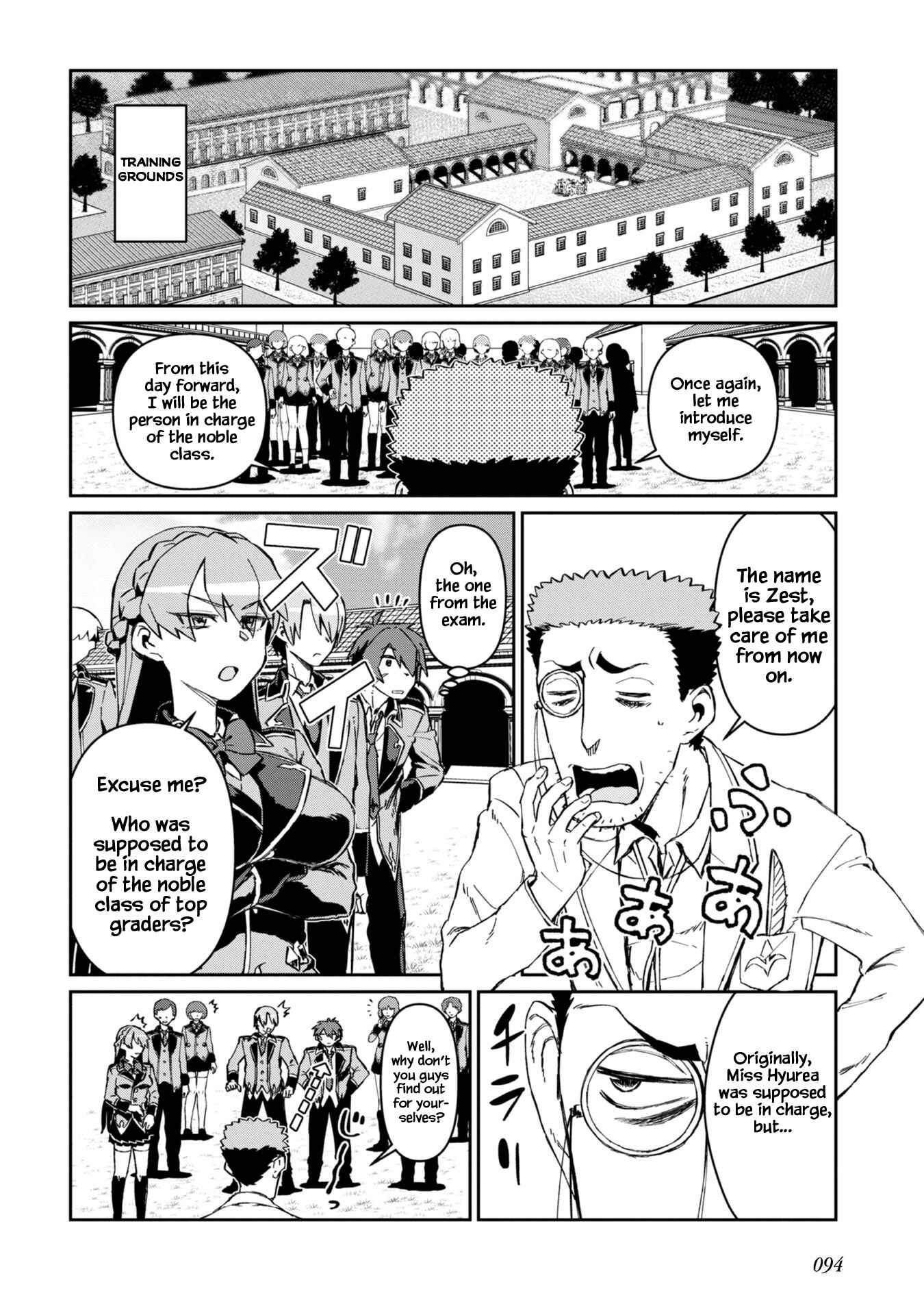 Daikenja no Manadeshi ~Bougyo Mahou no Susume~ Chapter 3 - Page 9