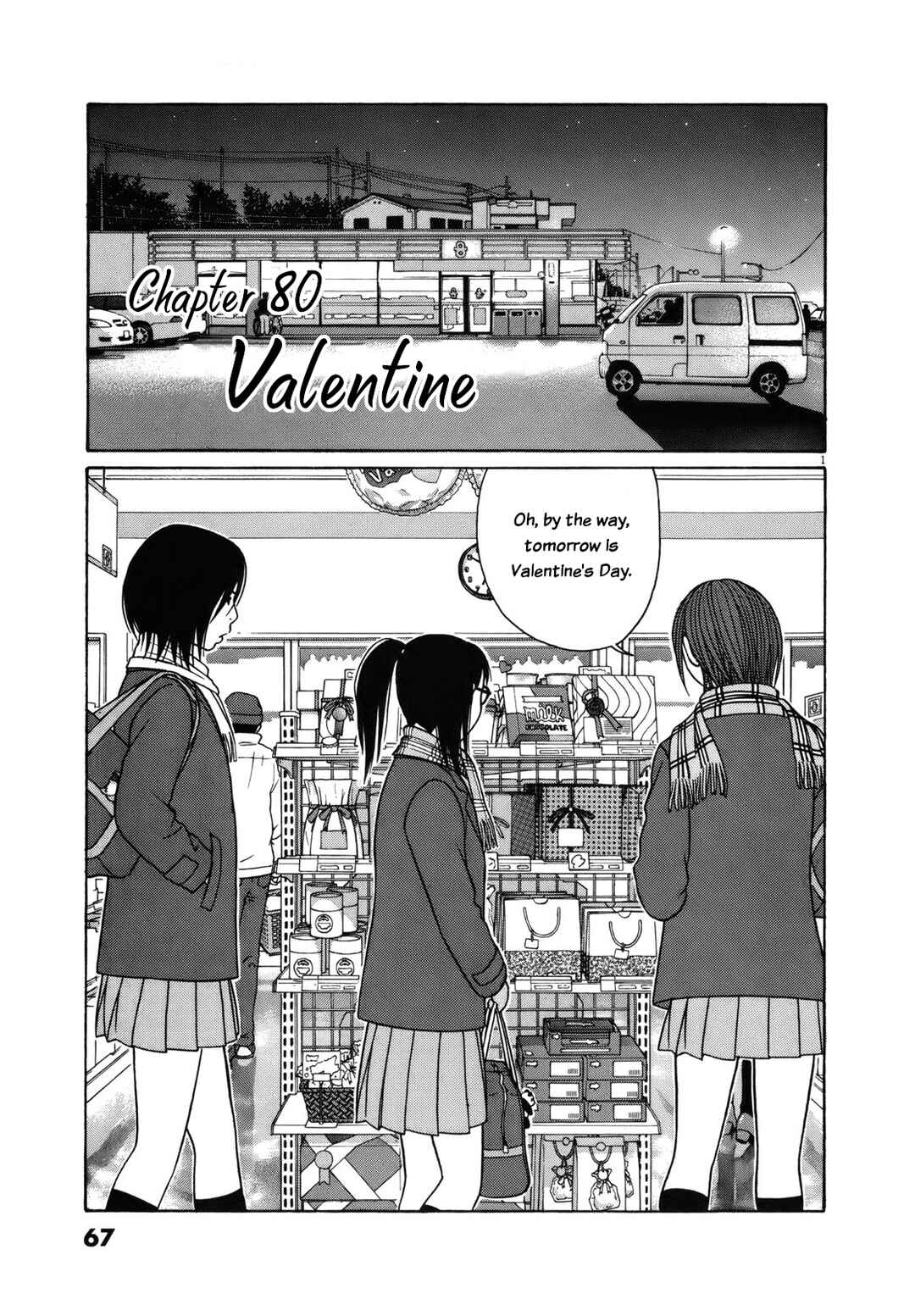 Tomehane! Suzuri Koukou Shodoubu Chapter 80 - Page 1