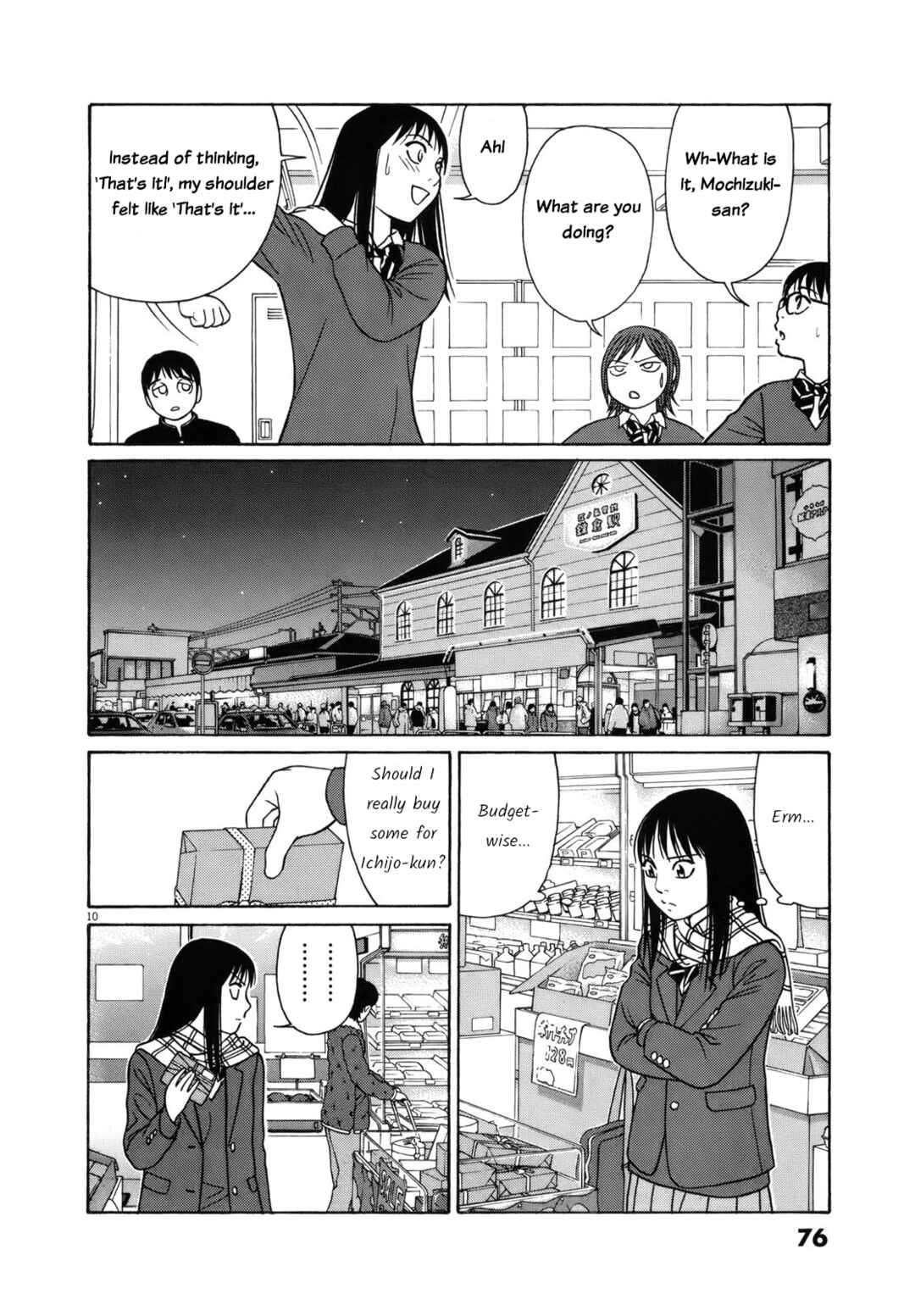 Tomehane! Suzuri Koukou Shodoubu Chapter 80 - Page 10