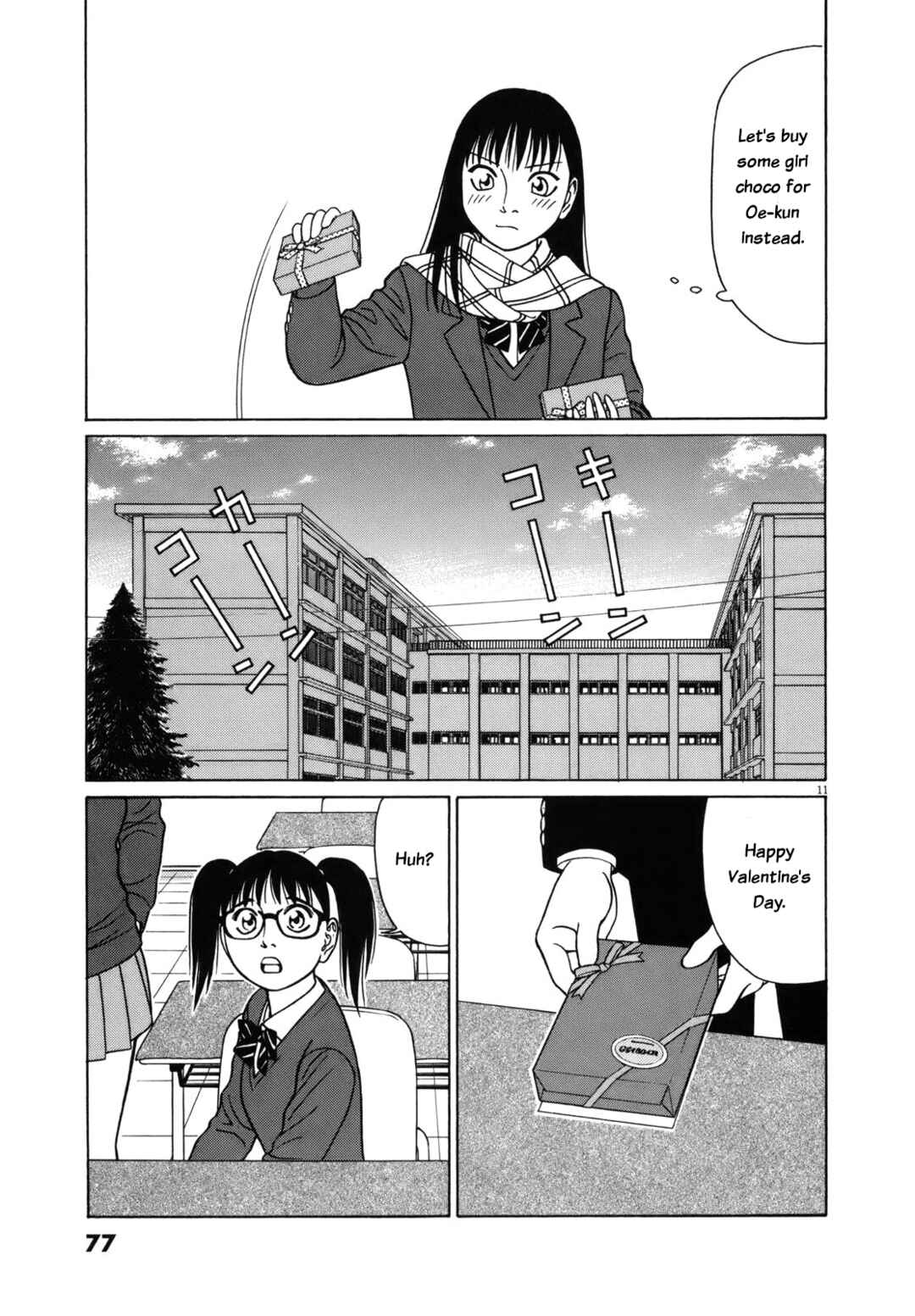 Tomehane! Suzuri Koukou Shodoubu Chapter 80 - Page 11