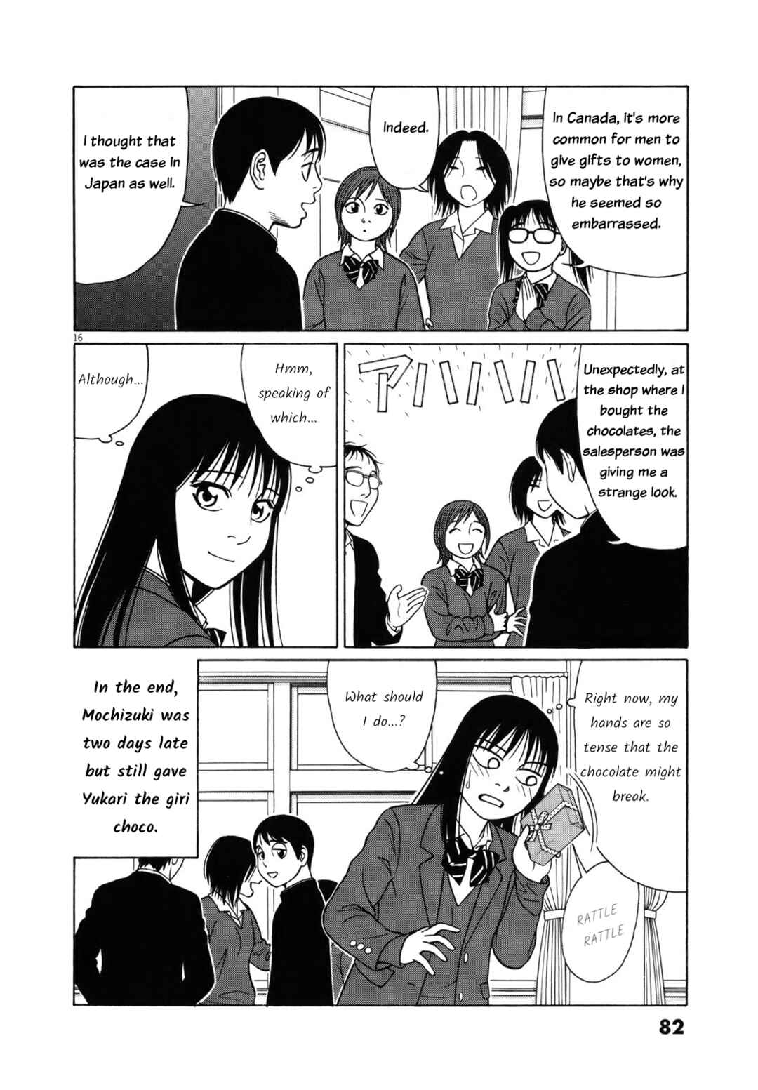 Tomehane! Suzuri Koukou Shodoubu Chapter 80 - Page 16