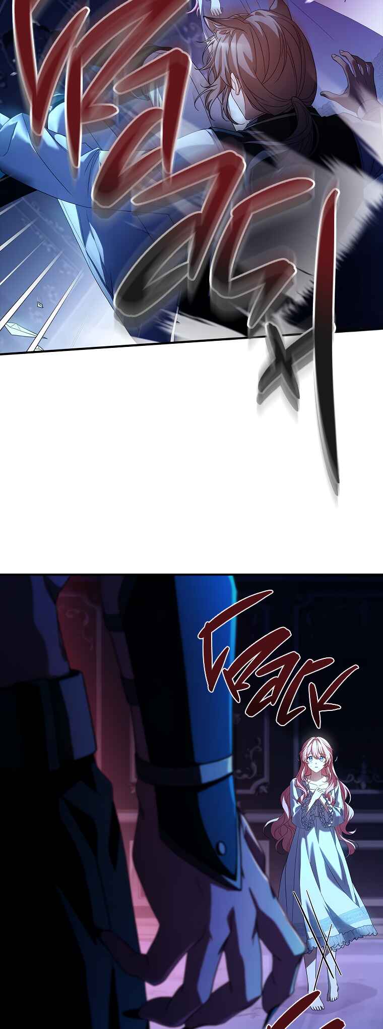 The Painless Player Chapter 4 - Page 5