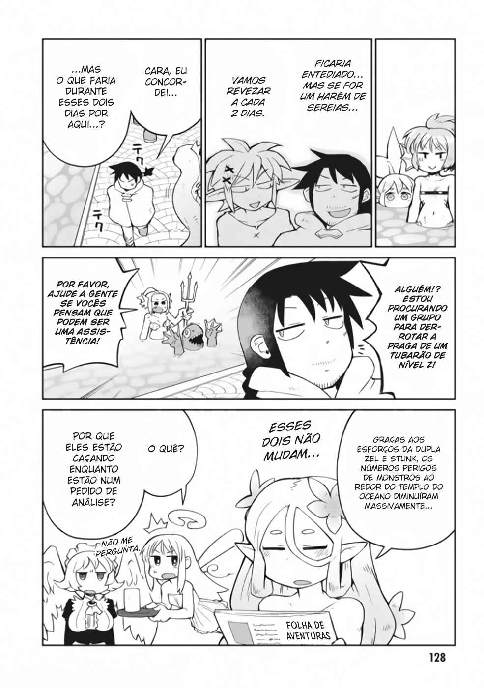 Ishuzoku Reviewers Chapter 49.5 - Page 4