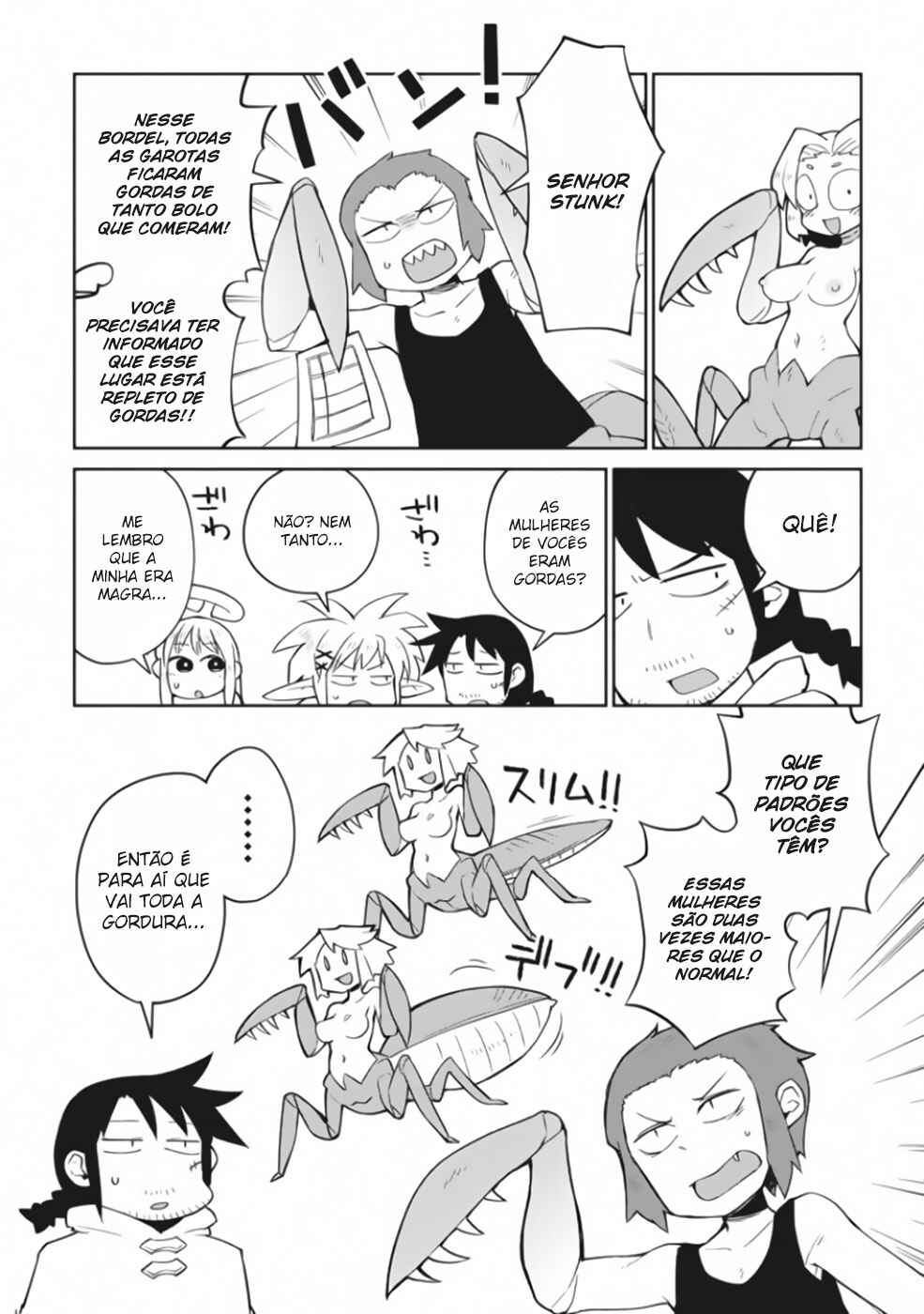 Ishuzoku Reviewers Chapter 49.5 - Page 5
