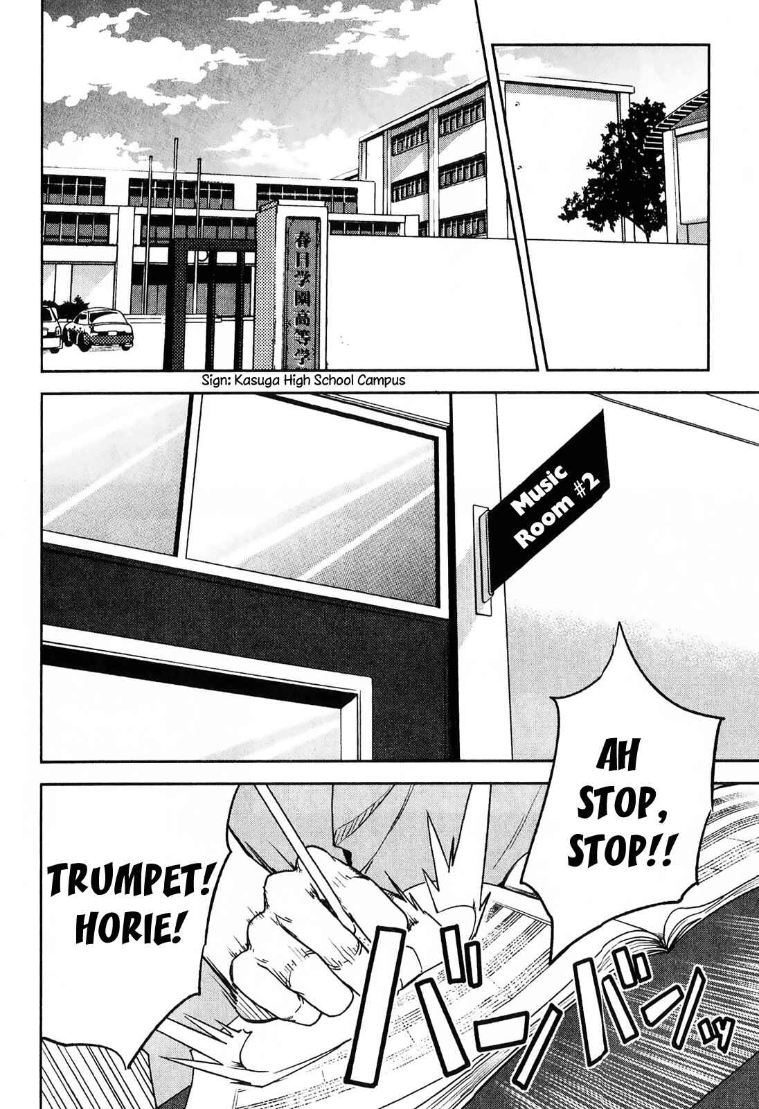 Yumekui Merry Chapter 34 - Page 16