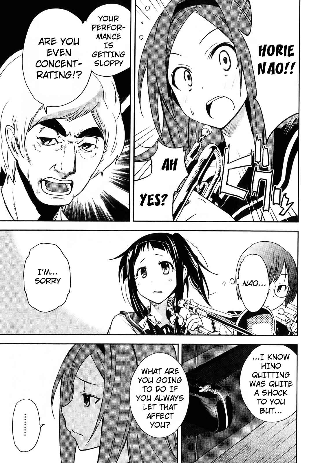 Yumekui Merry Chapter 34 - Page 17