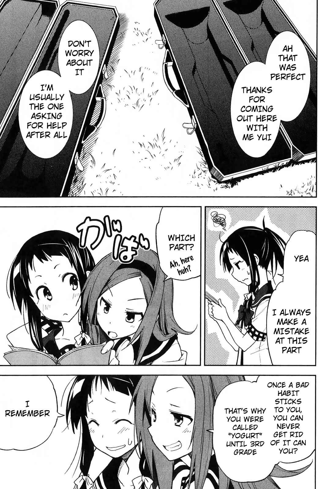 Yumekui Merry Chapter 34 - Page 19