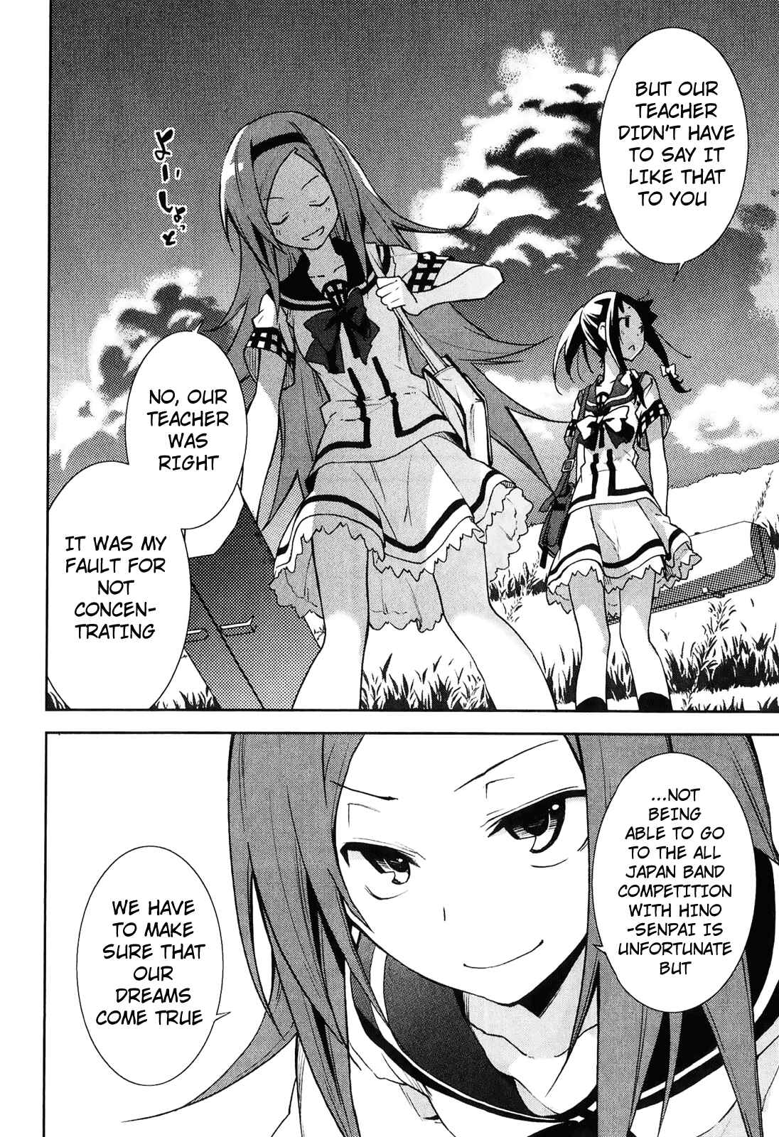Yumekui Merry Chapter 34 - Page 20
