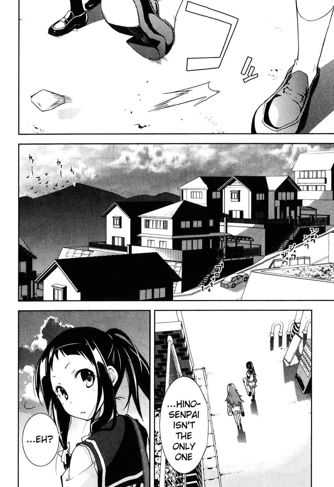Yumekui Merry Chapter 34 - Page 22