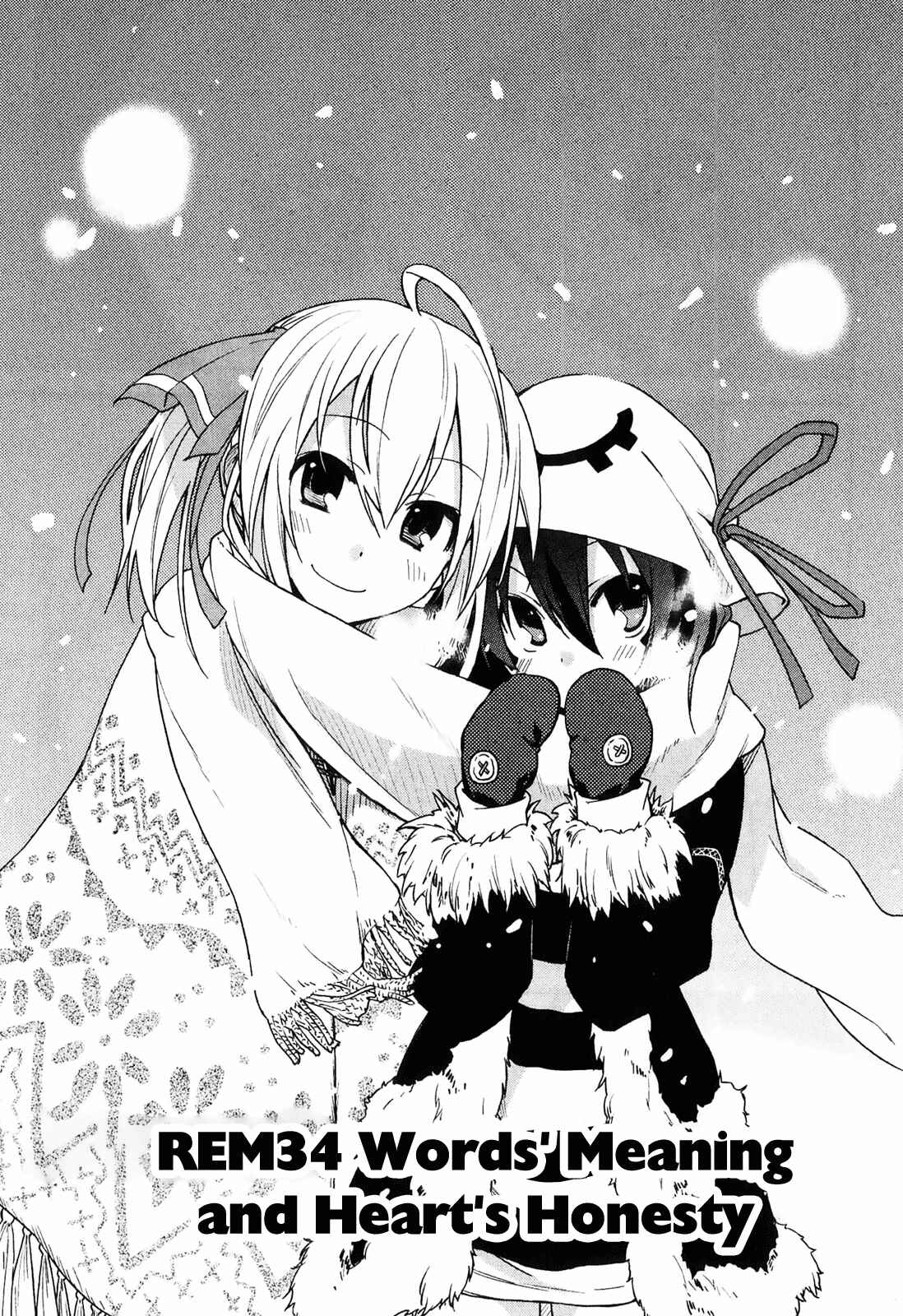 Yumekui Merry Chapter 34 - Page 3