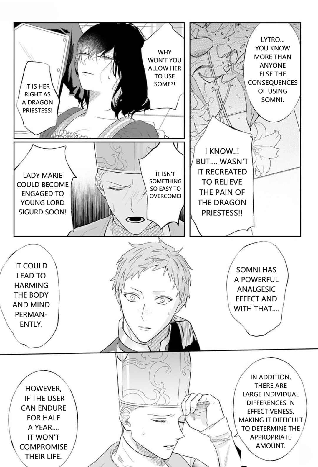 Doku o Kurawaba Sara Made Chapter 4 - Page 12