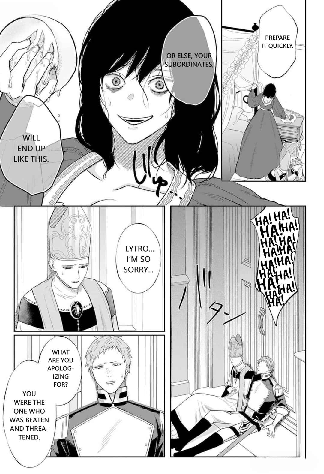 Doku o Kurawaba Sara Made Chapter 4 - Page 14