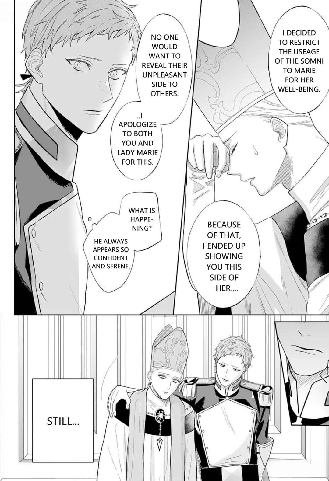 Doku o Kurawaba Sara Made Chapter 4 - Page 15