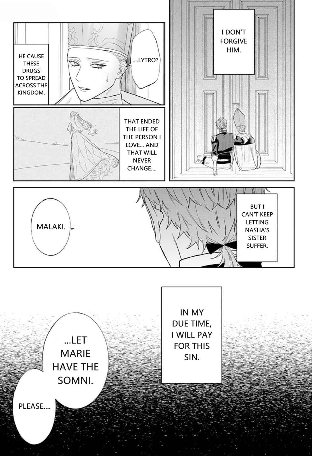 Doku o Kurawaba Sara Made Chapter 4 - Page 16