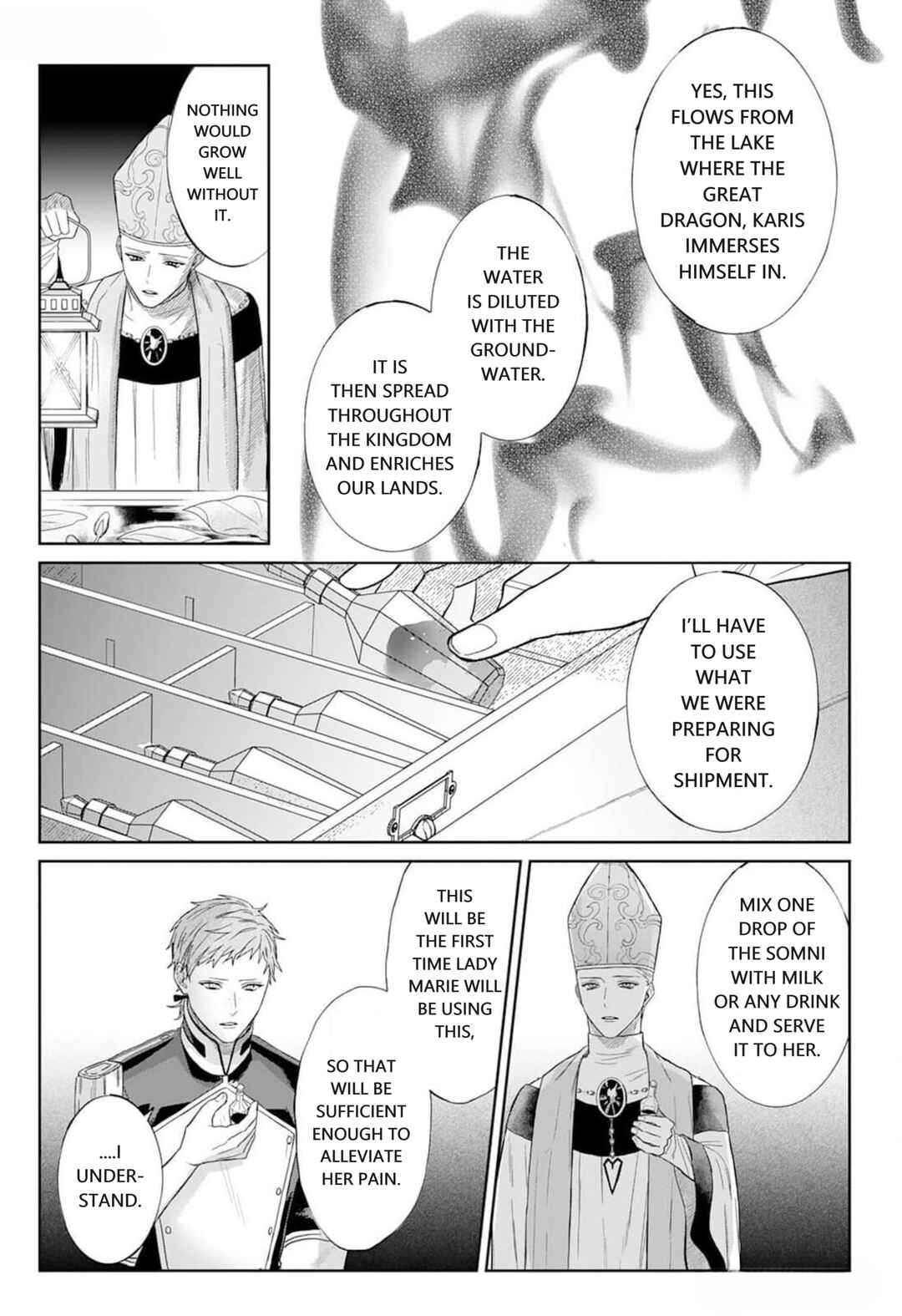 Doku o Kurawaba Sara Made Chapter 4 - Page 18