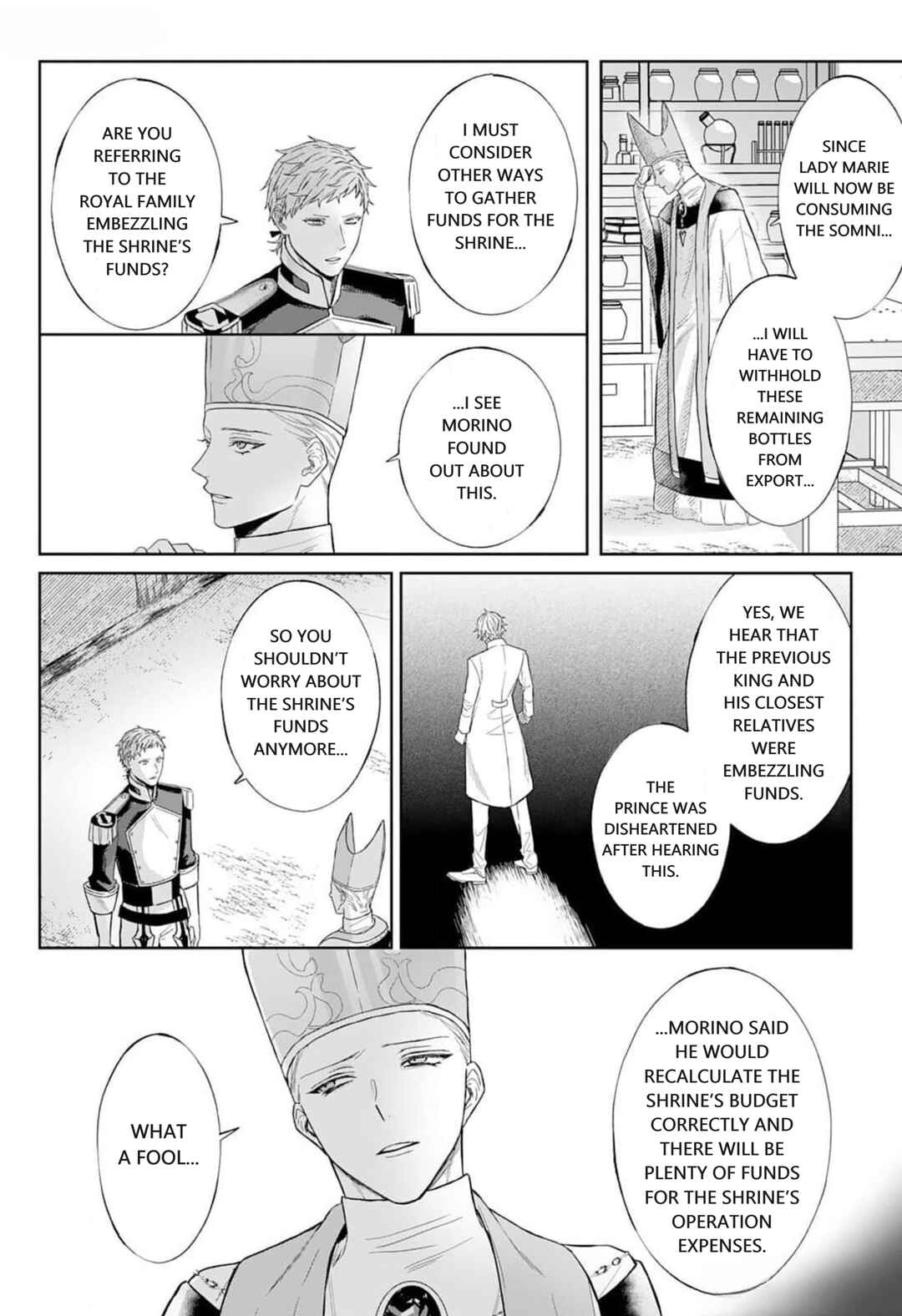 Doku o Kurawaba Sara Made Chapter 4 - Page 19