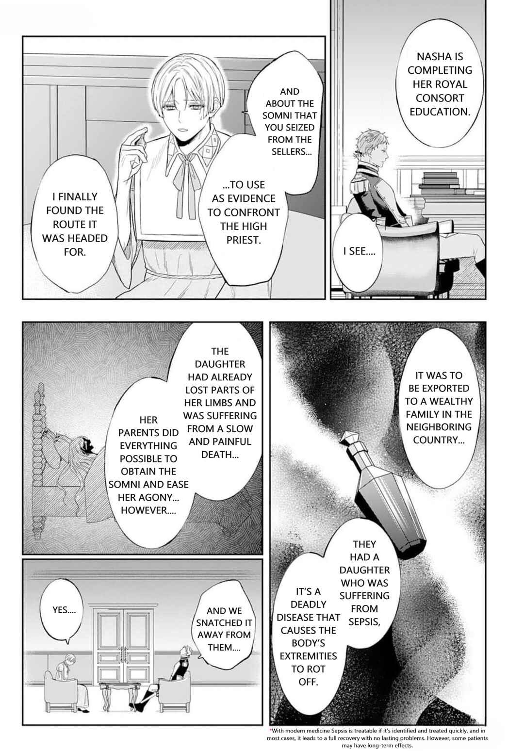 Doku o Kurawaba Sara Made Chapter 4 - Page 26