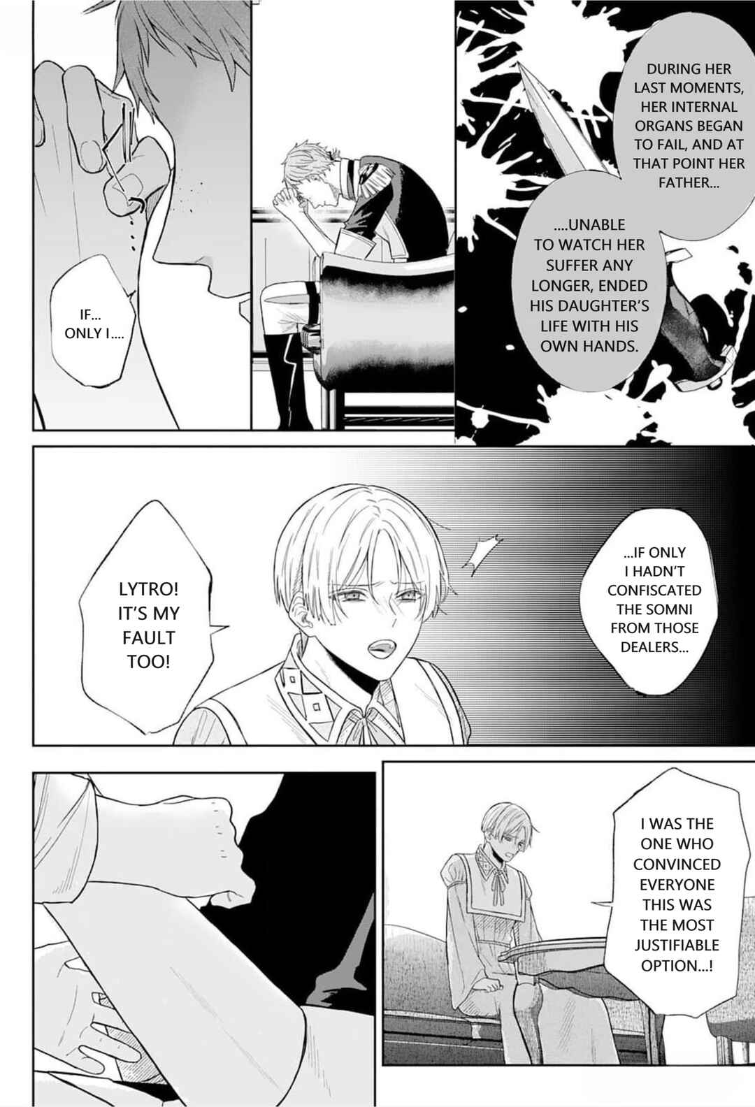 Doku o Kurawaba Sara Made Chapter 4 - Page 27