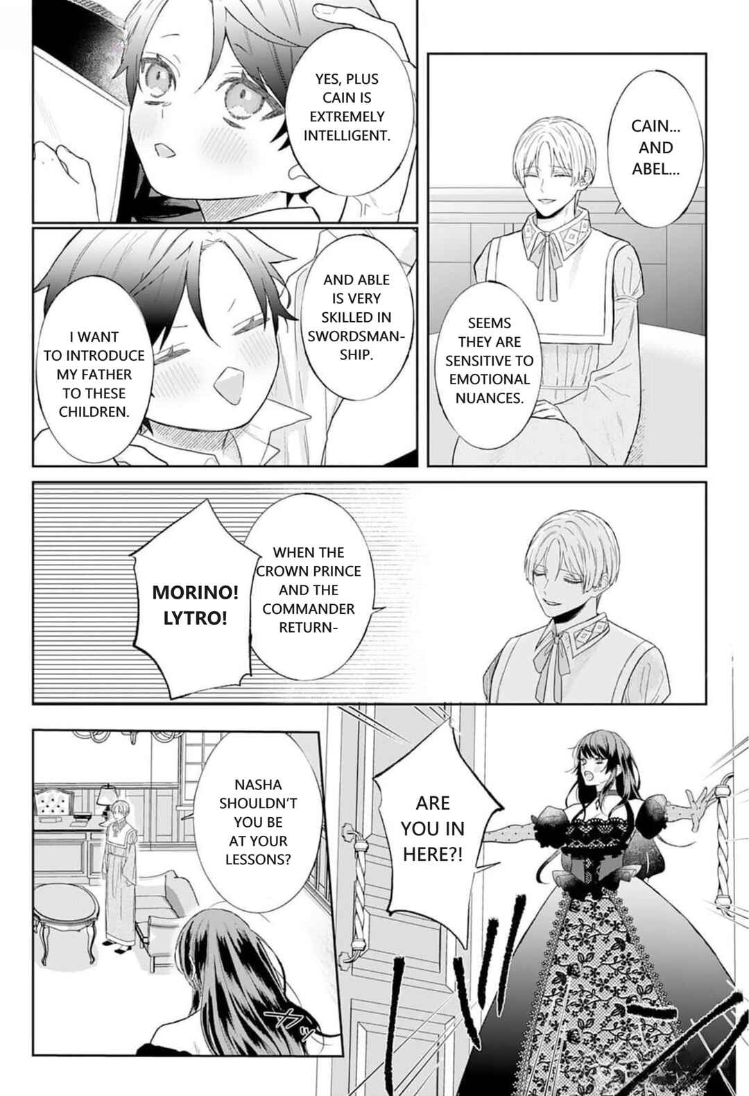 Doku o Kurawaba Sara Made Chapter 4 - Page 29