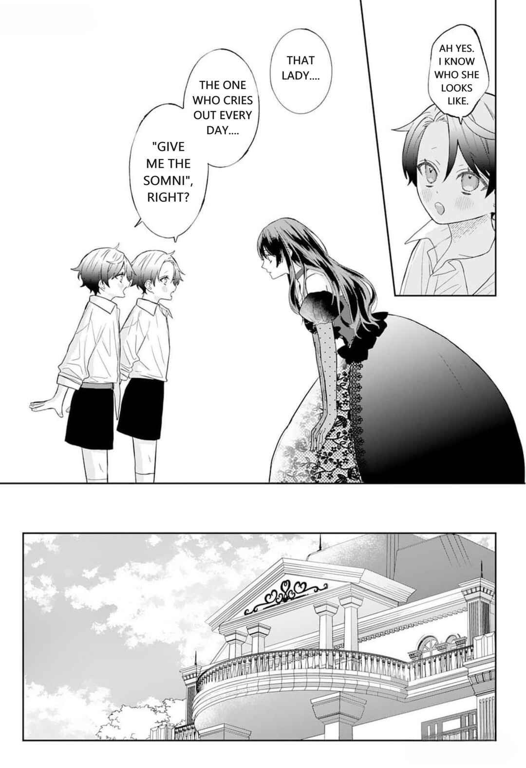Doku o Kurawaba Sara Made Chapter 4 - Page 32