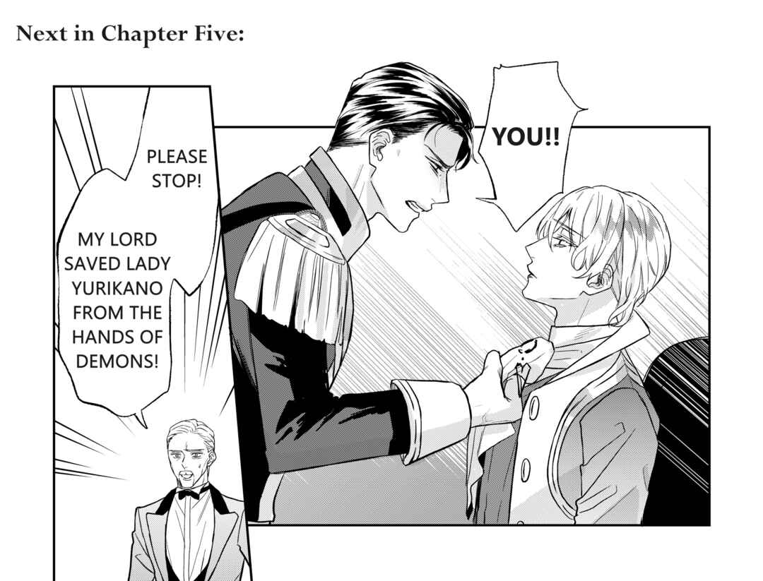 Doku o Kurawaba Sara Made Chapter 4 - Page 36