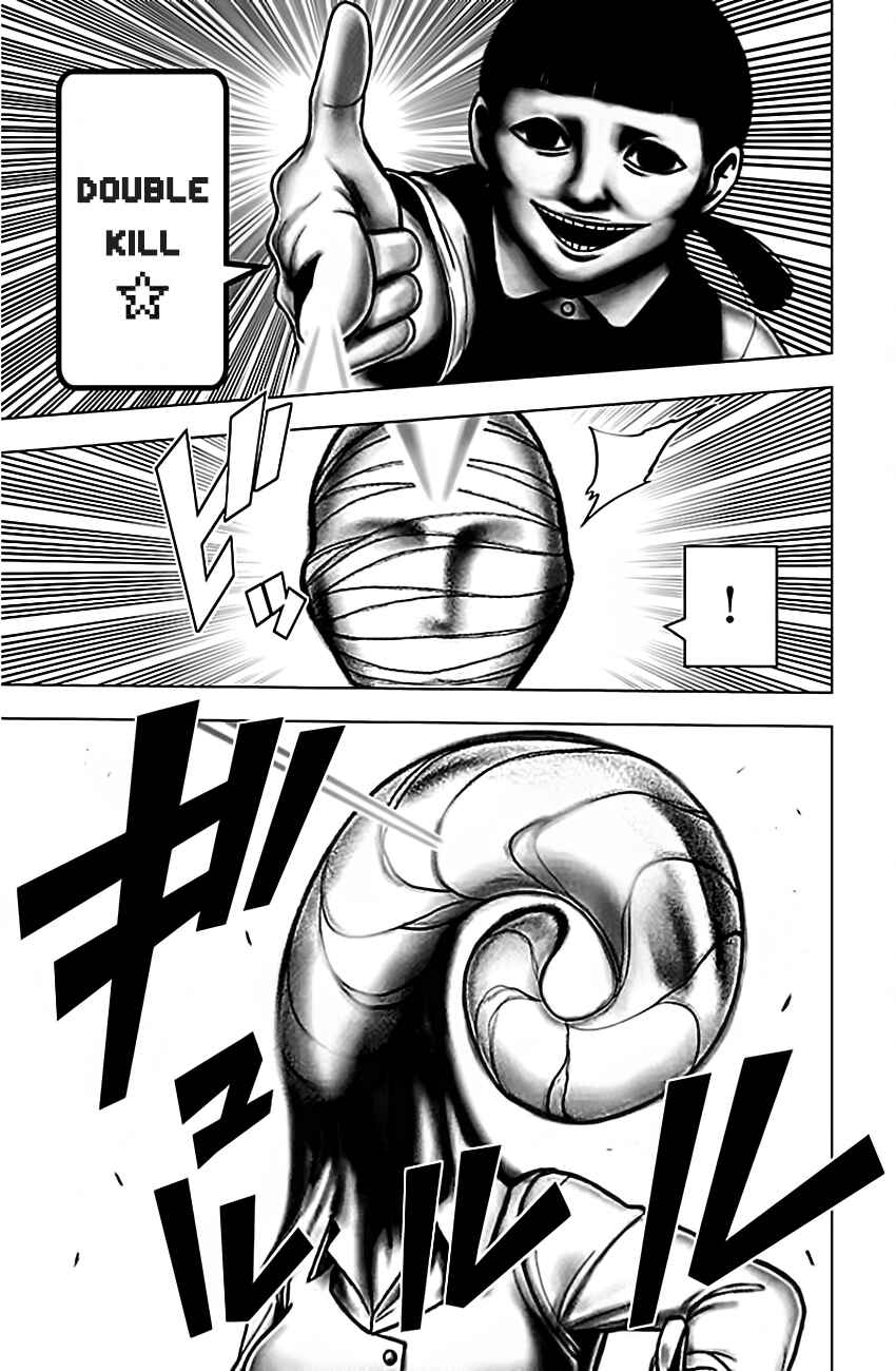 Magical Girl Site Chapter 93 - Page 6