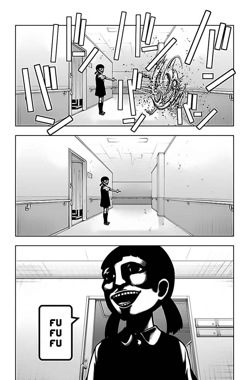 Magical Girl Site Chapter 93 - Page 8