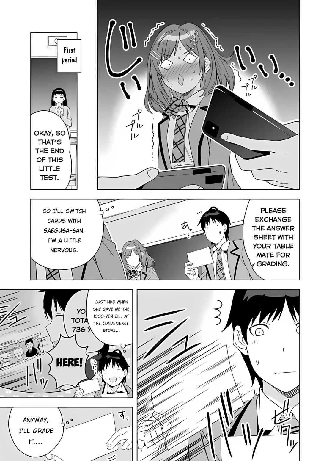 Classmate no Moto Idol ga, Tonikaku Kyodou Fushin nandesu. Chapter 1 - Page 12