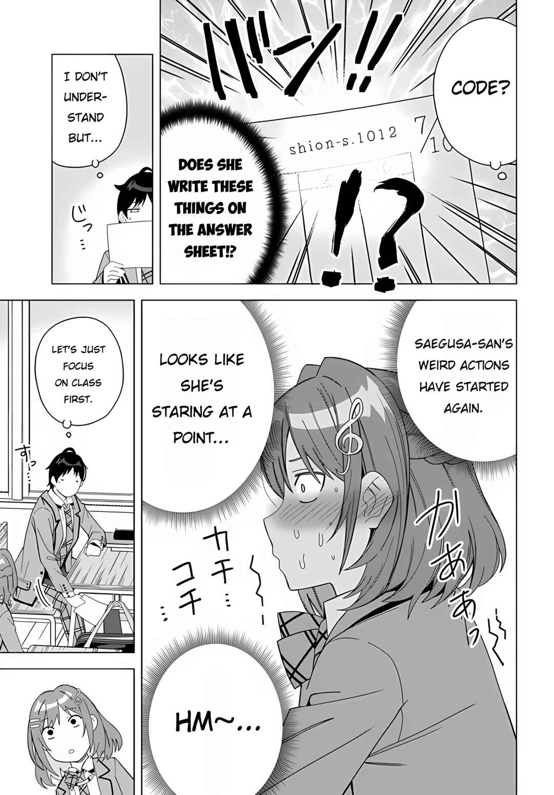 Classmate no Moto Idol ga, Tonikaku Kyodou Fushin nandesu. Chapter 1 - Page 14
