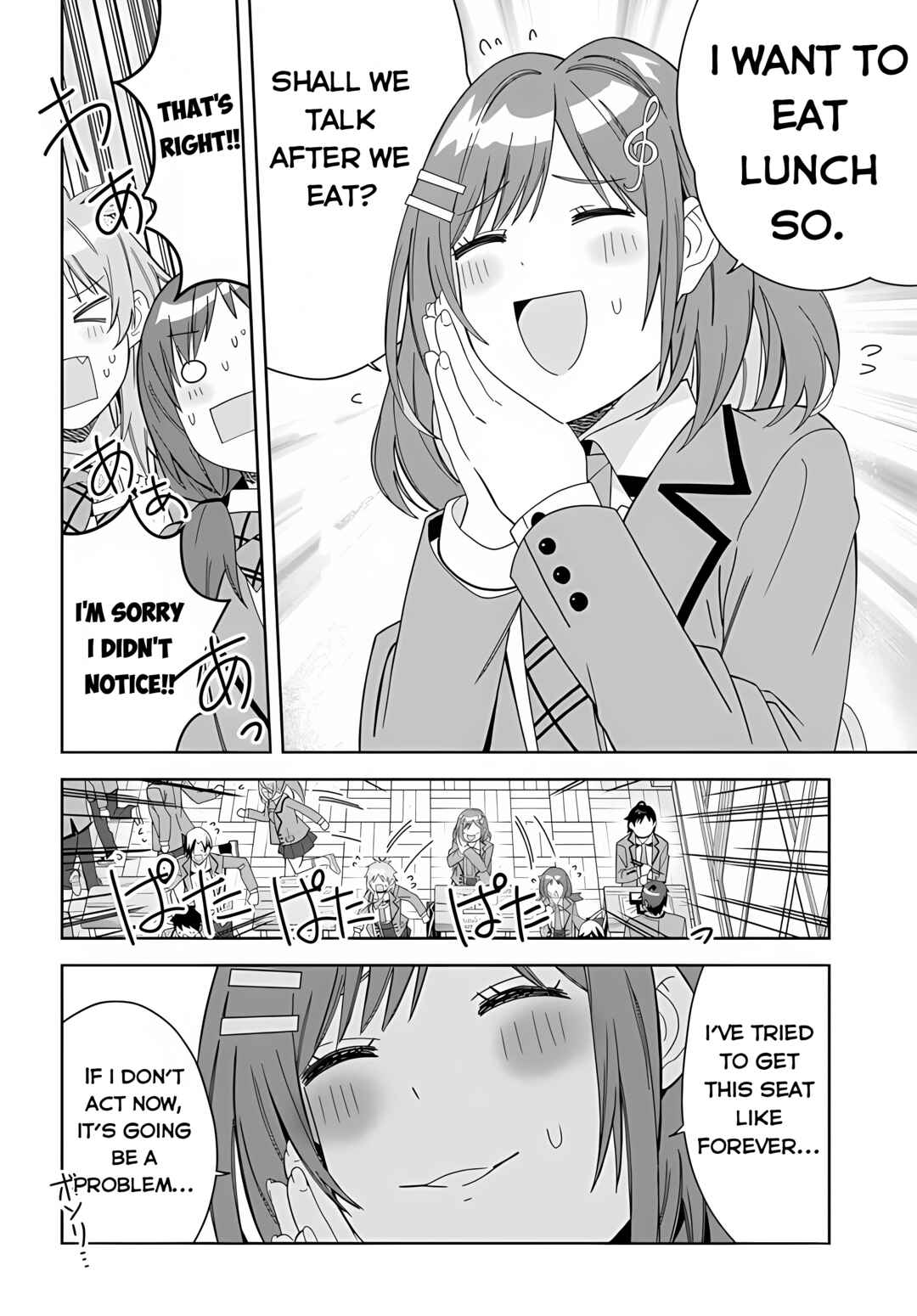 Classmate no Moto Idol ga, Tonikaku Kyodou Fushin nandesu. Chapter 1 - Page 17