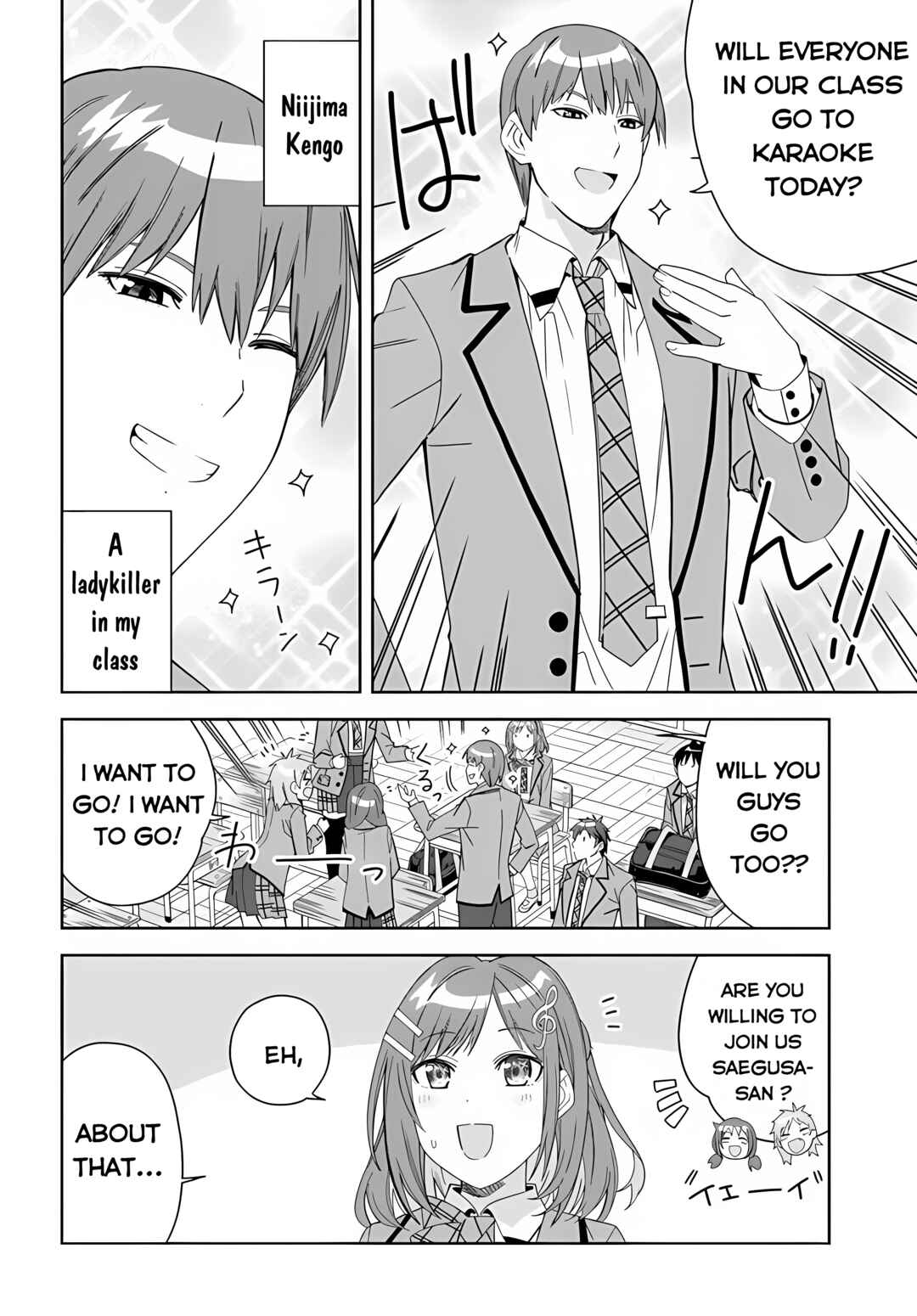 Classmate no Moto Idol ga, Tonikaku Kyodou Fushin nandesu. Chapter 1 - Page 23