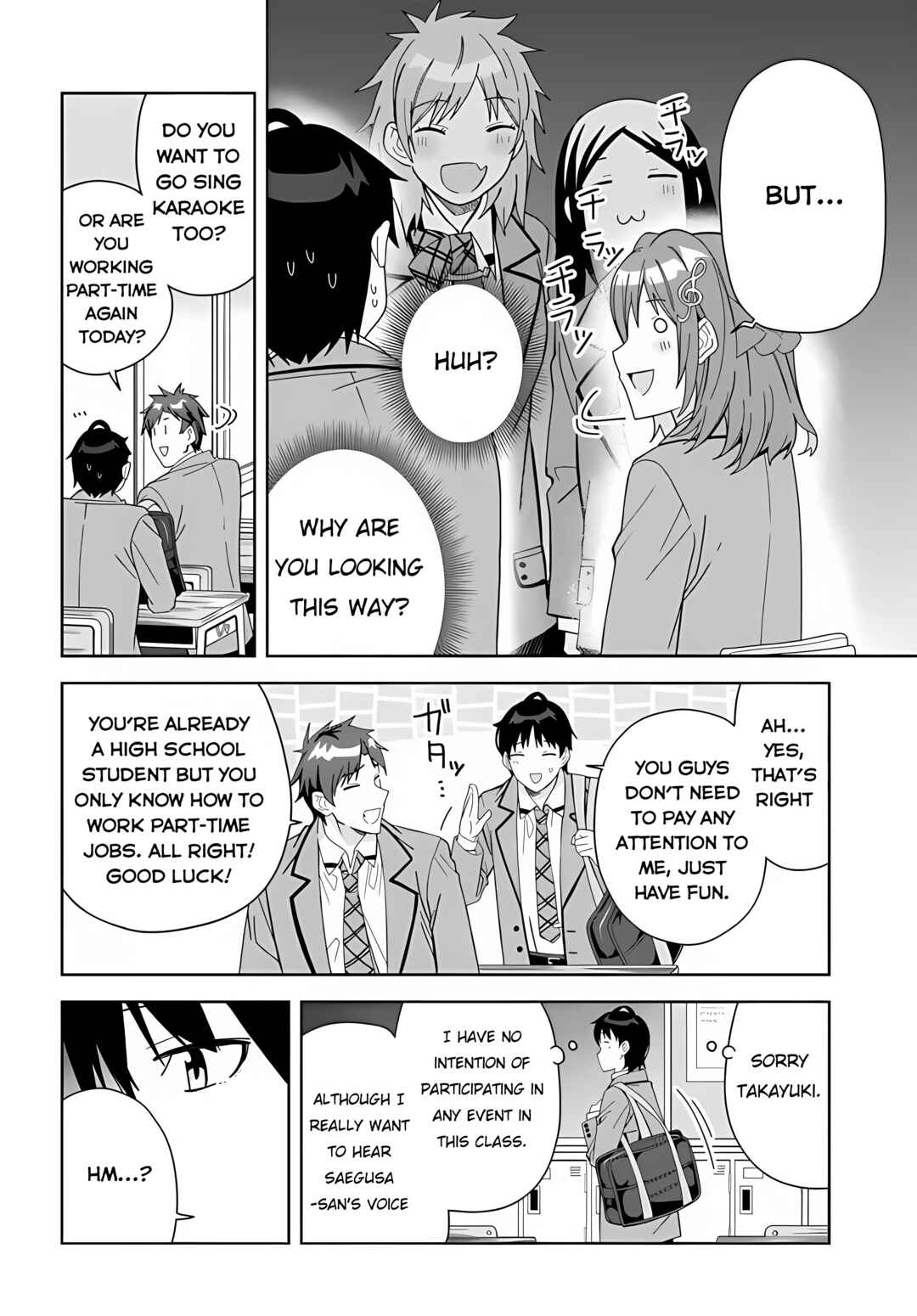 Classmate no Moto Idol ga, Tonikaku Kyodou Fushin nandesu. Chapter 1 - Page 25