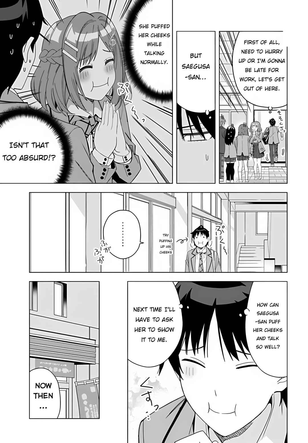 Classmate no Moto Idol ga, Tonikaku Kyodou Fushin nandesu. Chapter 1 - Page 28