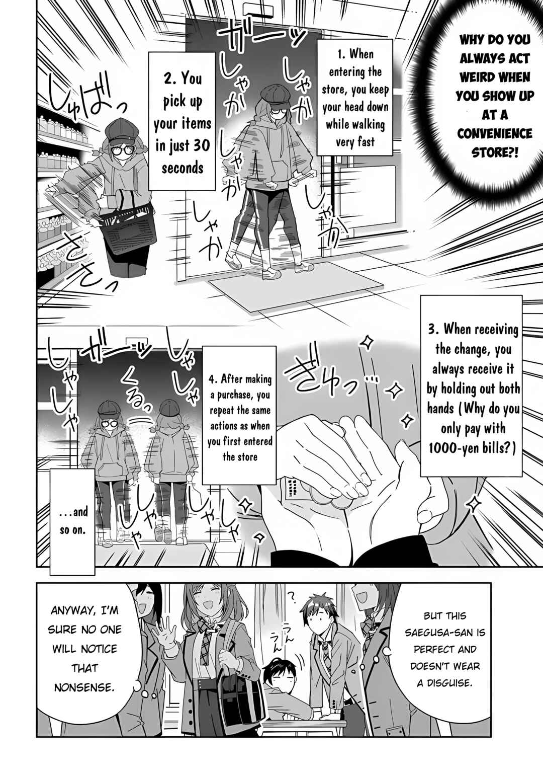 Classmate no Moto Idol ga, Tonikaku Kyodou Fushin nandesu. Chapter 1 - Page 7