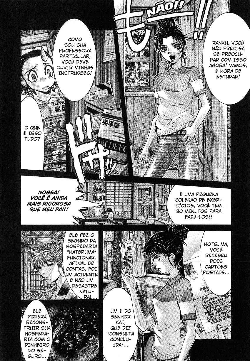 NIRAIKANAI Chapter 36 - Page 9