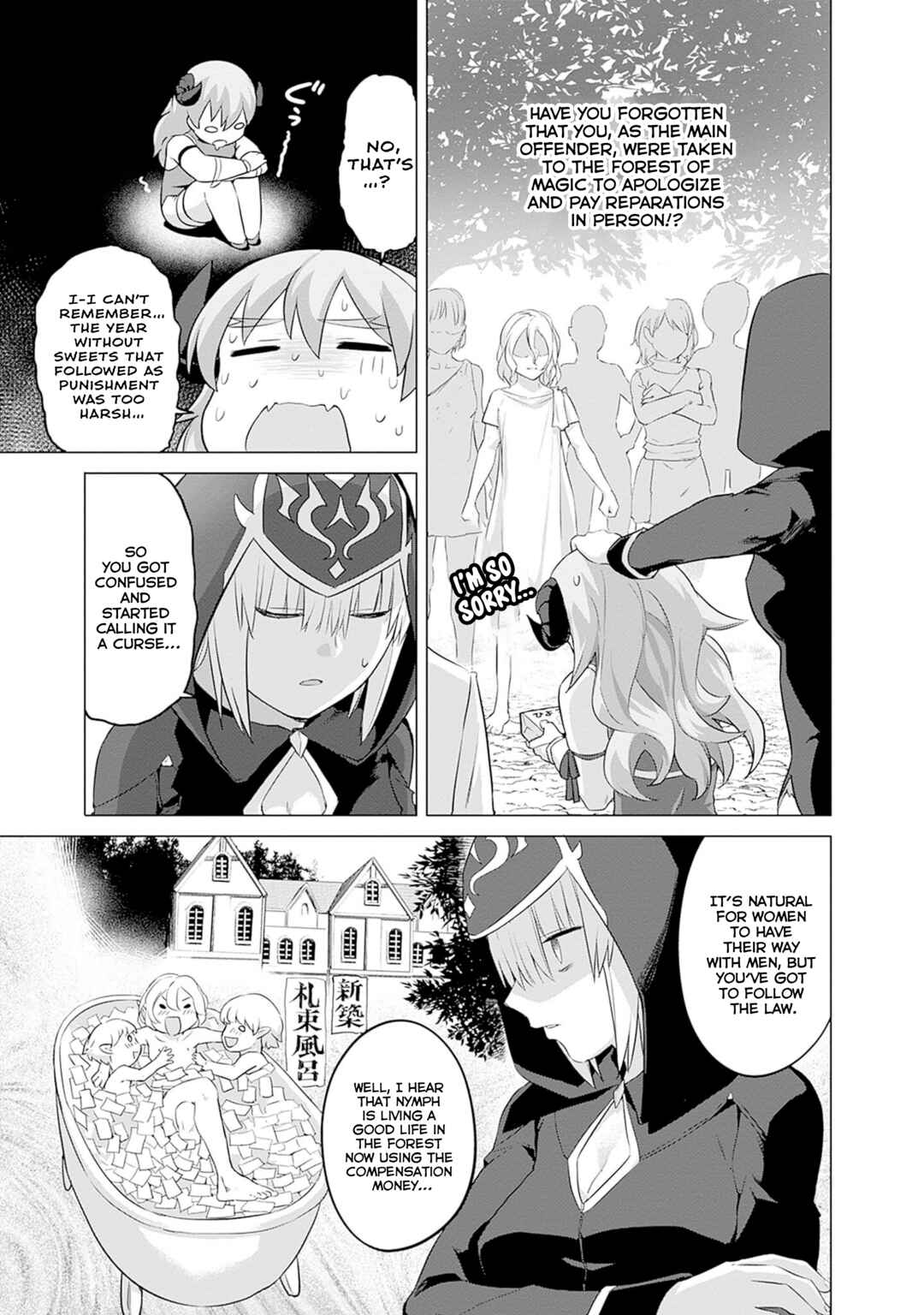 Valhalla Otintin-kan Chapter 41 - Page 21