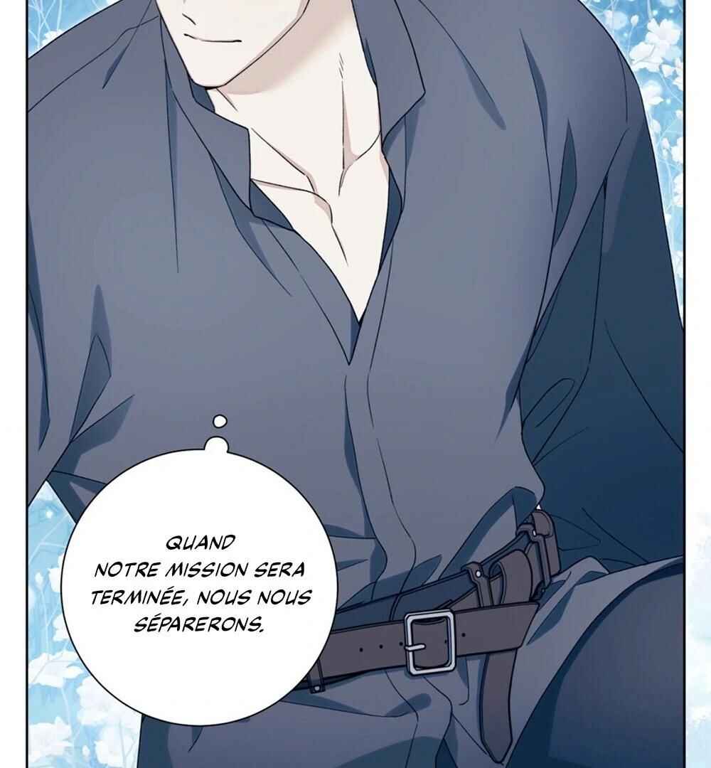 Dreek's Heat Chapter 6 - Page 79