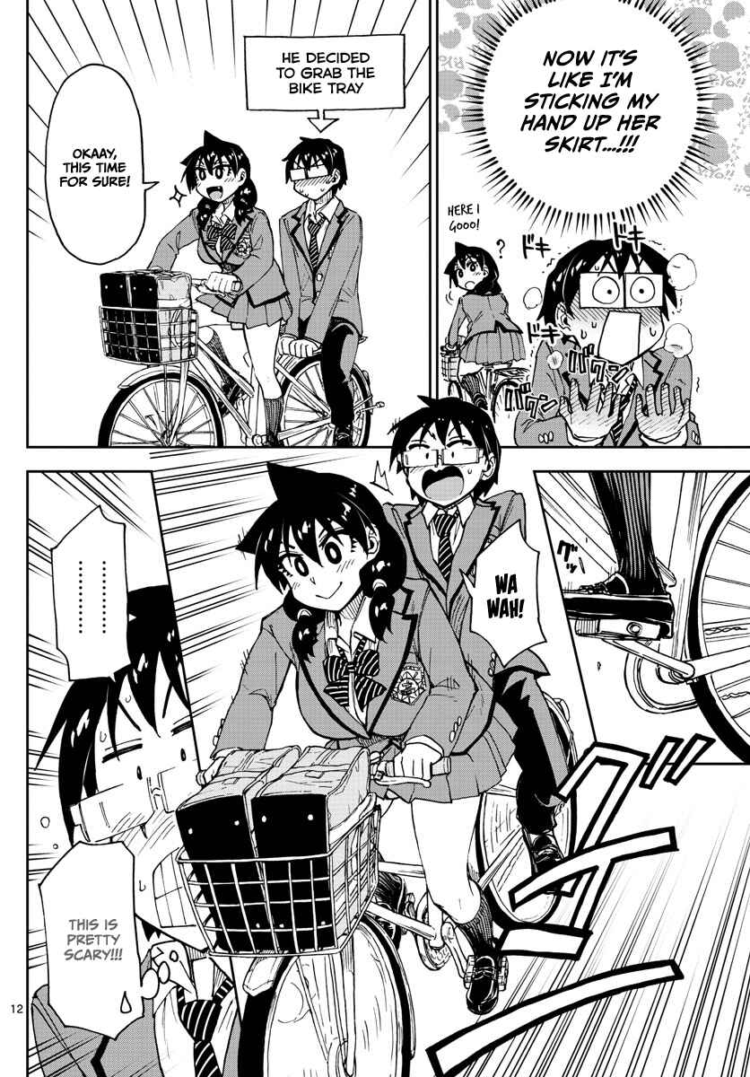 Amano Megumi wa Sukidarake! Chapter 112 - Page 12