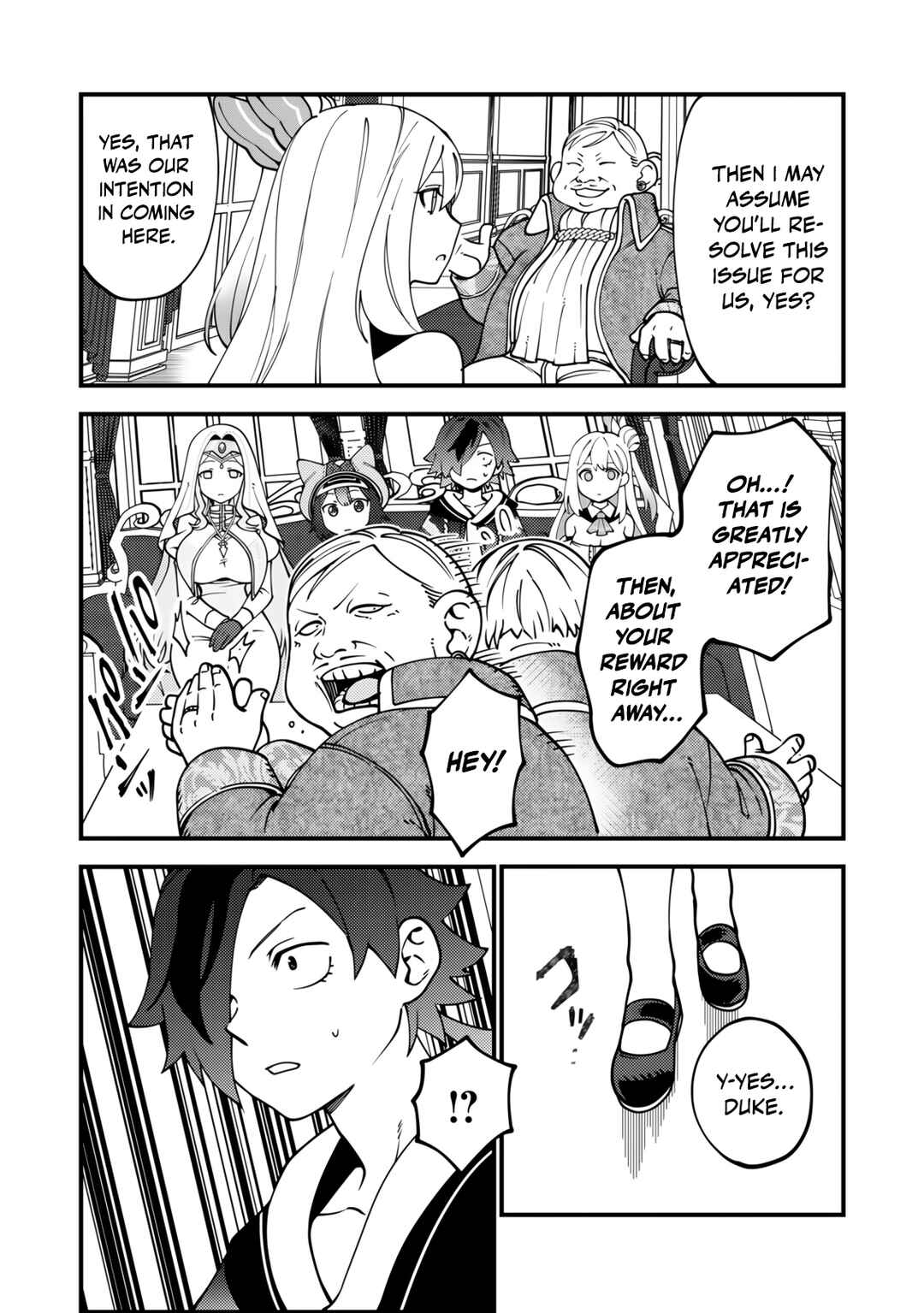 Tsuuhan de Katta Youtou ga Gachi datta ~Tameshizuri Shitara Kuukan ga Sakete Isekai ni Tobasareta Ageku, Densetsu no Yuusha da to Kanchigai Sarete Komatteimasu~ Chapter 7 - Page 16